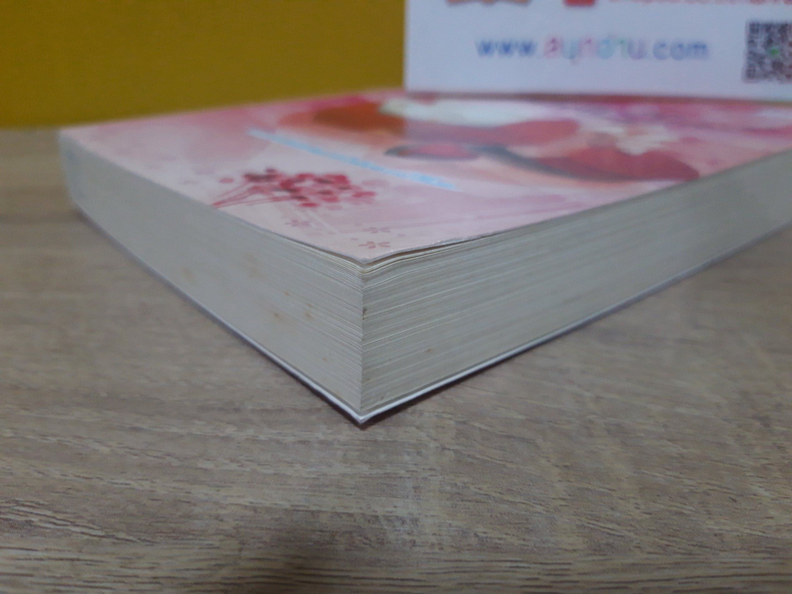 ชั่วนิจนิรันดร์ / อัคนี