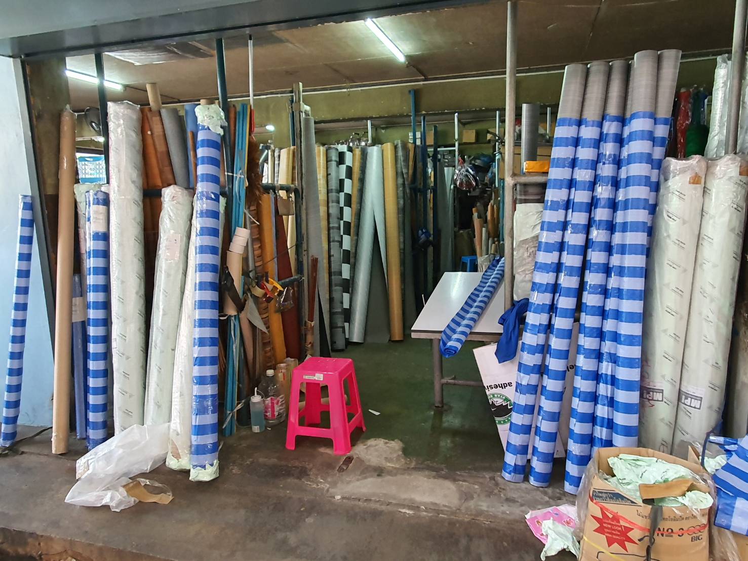 ลายเสื่อน้ำมัน 7 เมษายน 2567