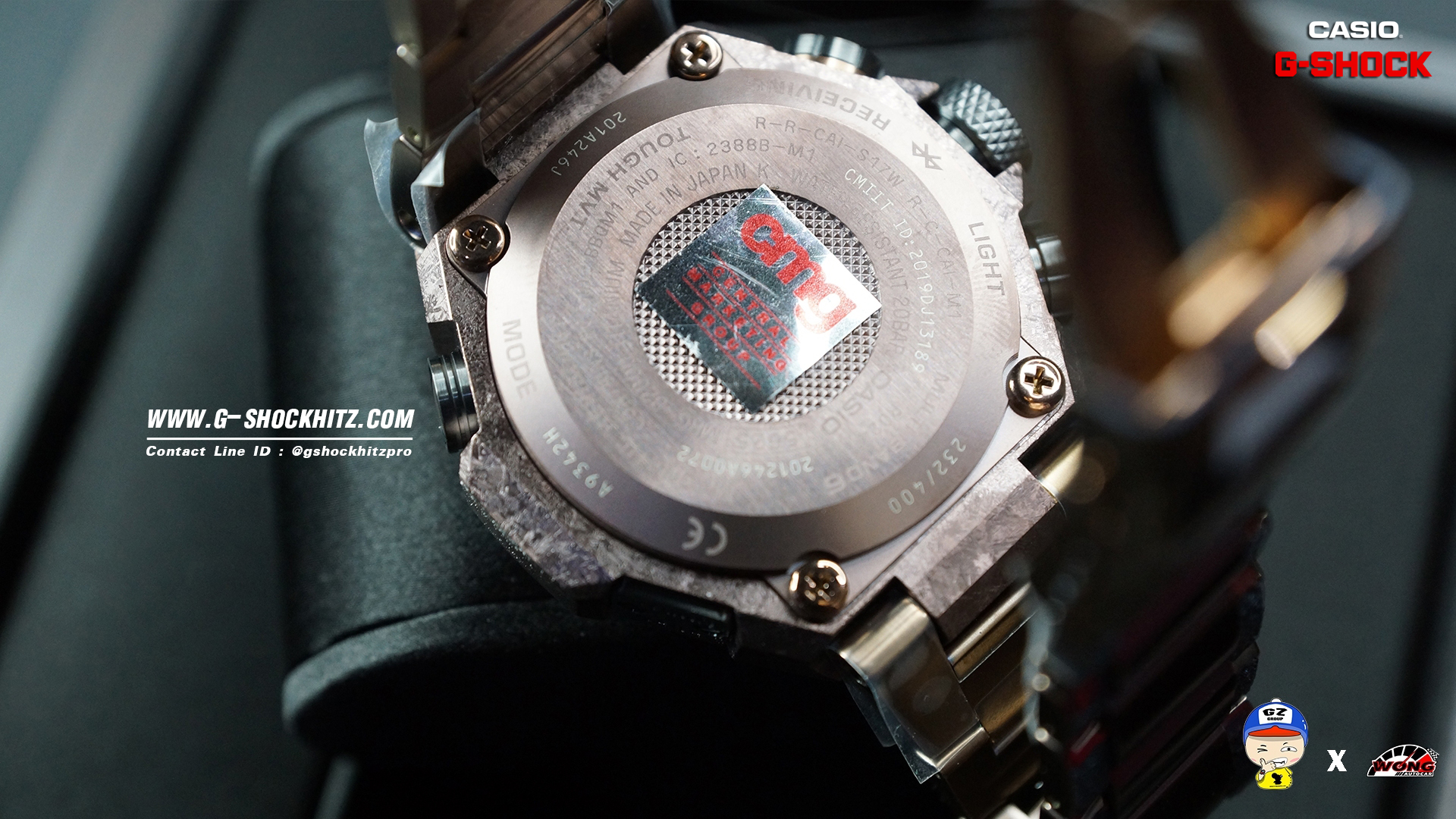CASIO G-SHOCK นาฬิกาข้อมือ นาฬิกากันน้ำ นาฬิกาของแท้ ประกันศูนย์ CMG 1 ปี รุ่น MRG-B2000SH-5A นาฬิกาสีน้ำตาล