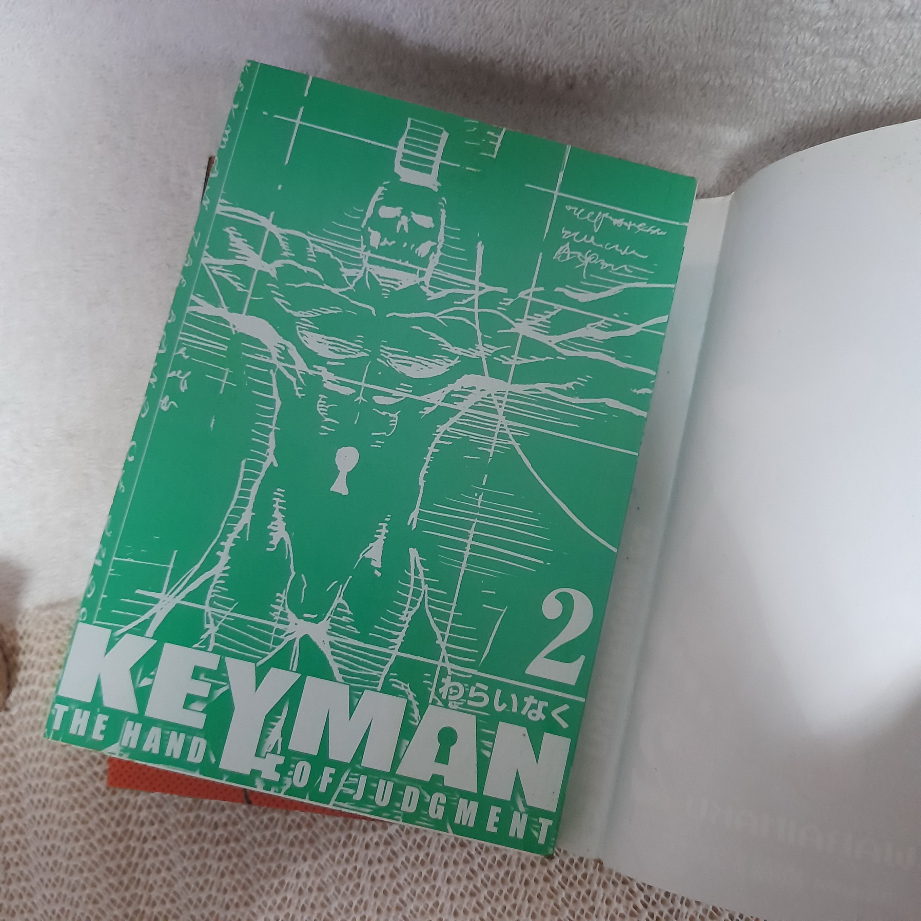 THE HAND OF JUDGMENT คีย์แมน ไขคดีกุญแจปริศนา 1-3 ไม่จบ / * ขาดเล่ม 4