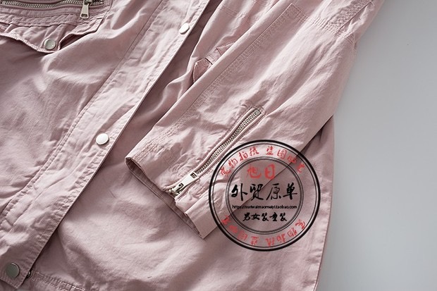 เสื้อฮู้ด เสื้อแจ็คเก็ตหมวกฮู้ด สีกากี /ดำแพทเทินสวย เท่ห์ มาก แบรนด์Who.Au คะ สำเนา สำเนา สำเนา สำเนา สำเนา สำเนา สำเนา สำเนา กากี/ดำ
