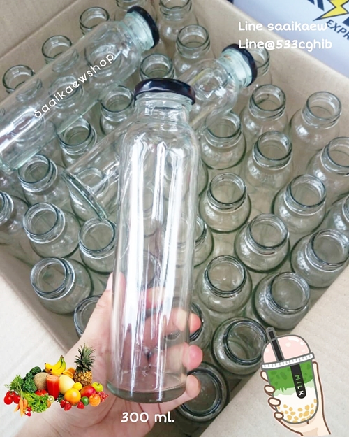 ขวดแก้ว สูง 300 ml. ขวดชานม ขวดน้ำผลไม้