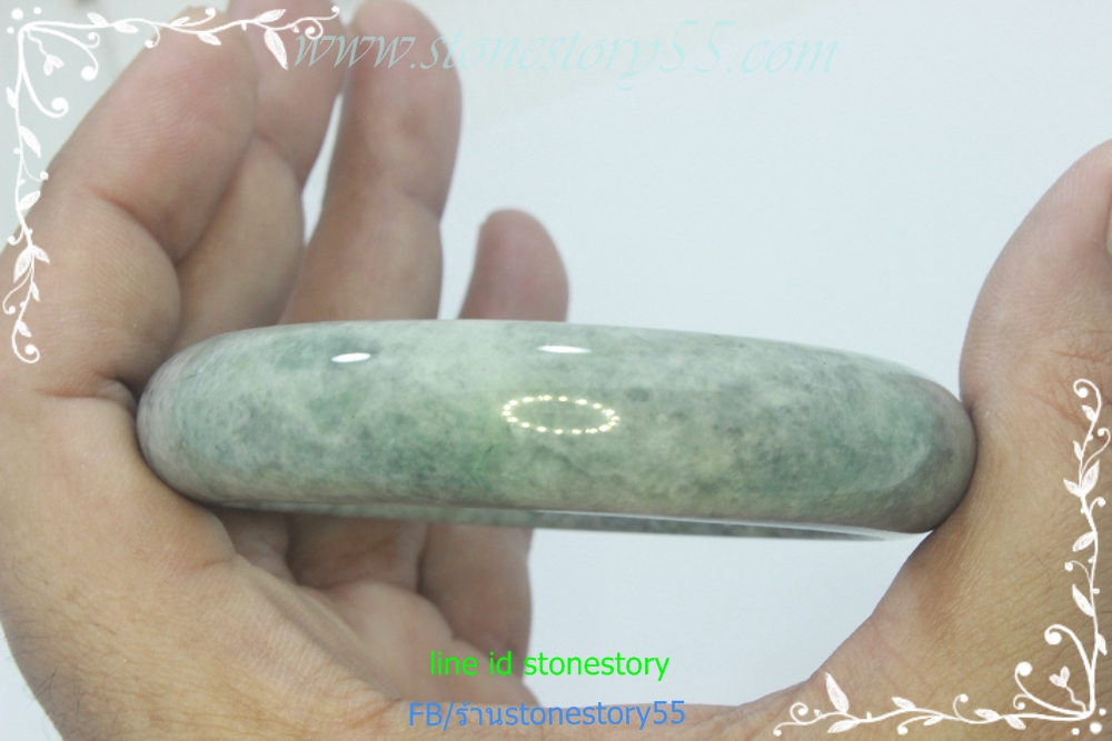 กำไลหยก(สีมิ้น)6.1