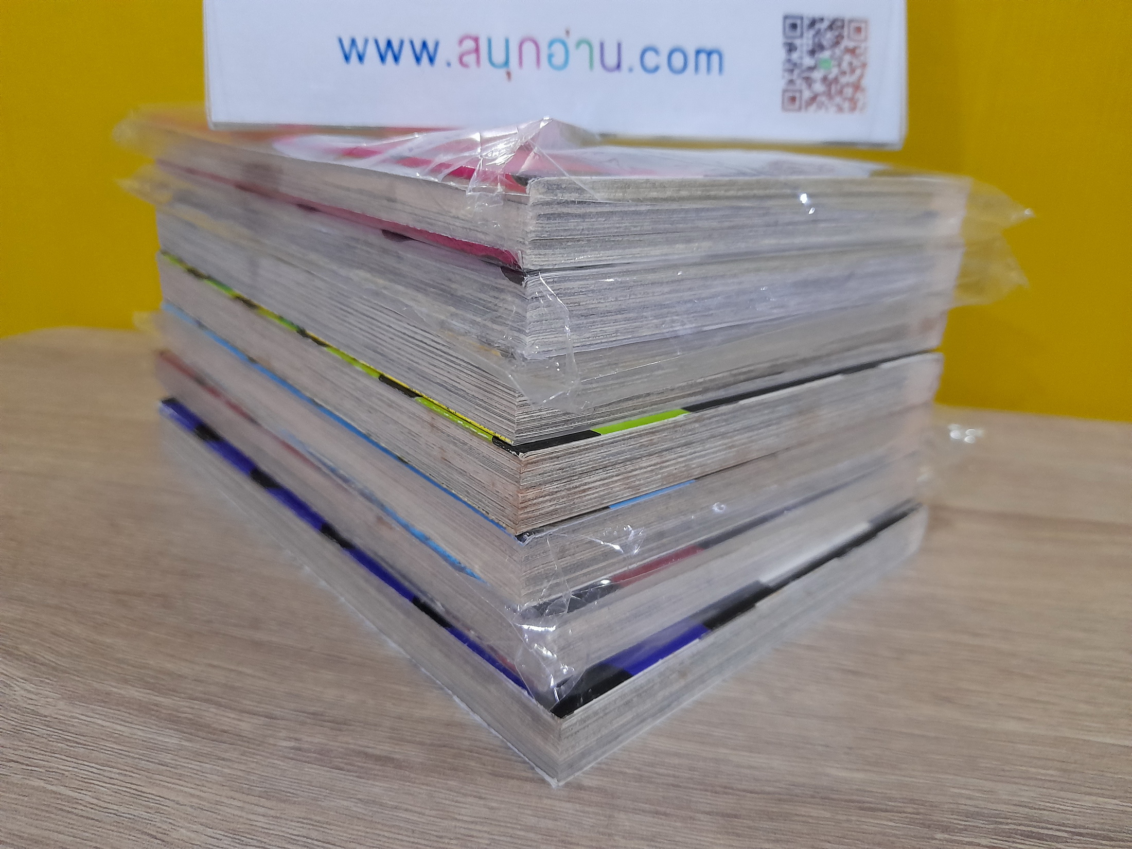 อีนิกม่า (Enigma) 1-7 จบ