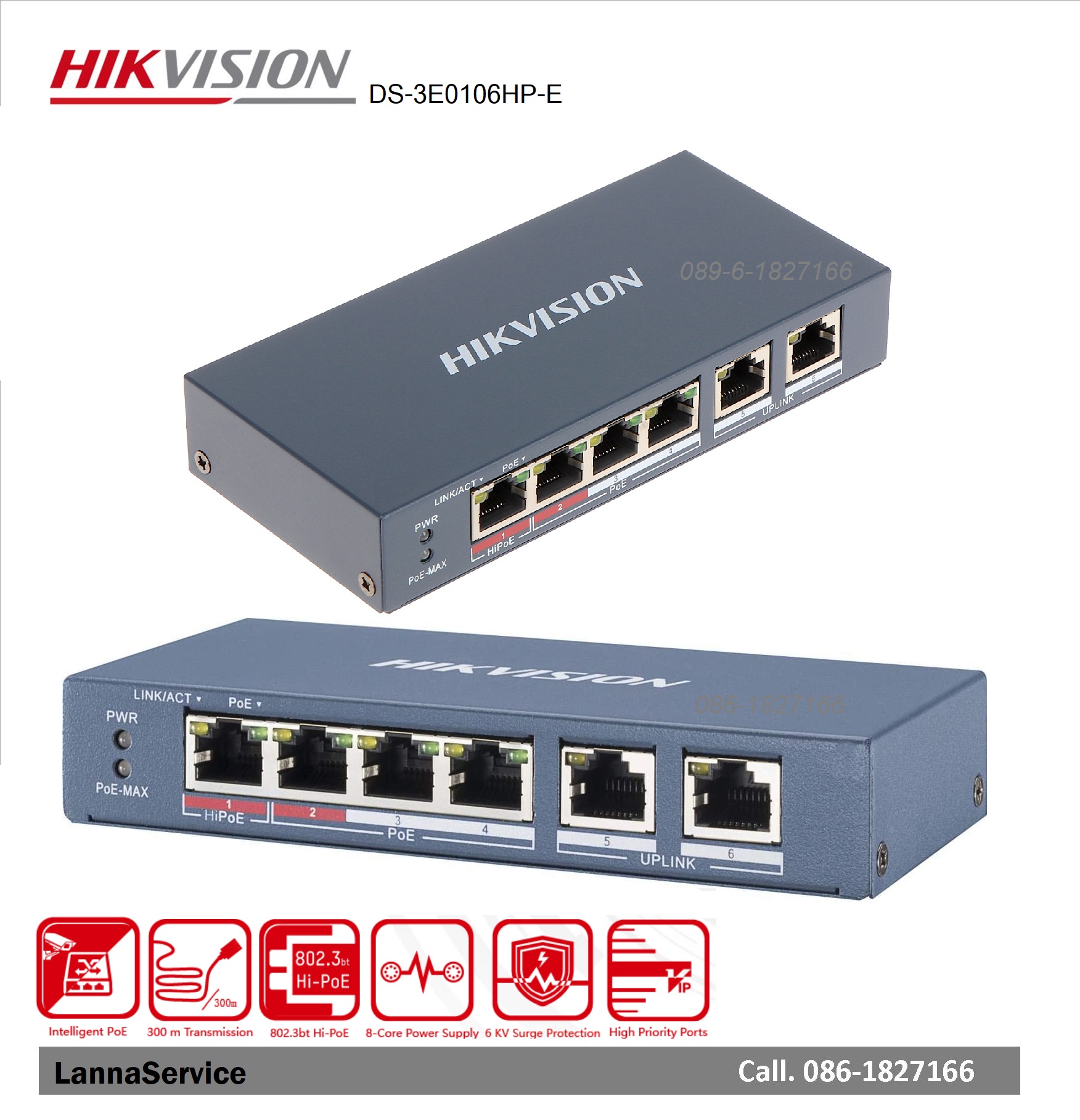 สวิตช์ PoE 4-Port สวิตช์