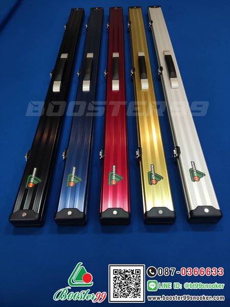 กล่อง ไม้คิว ท่อนเดียว 2ช่อง อลูมิเนียม ทั่งใบ เกรดA รุ่น 5สี *สั่งทำพิเศษ (ราคาต่อ 1ใบ)