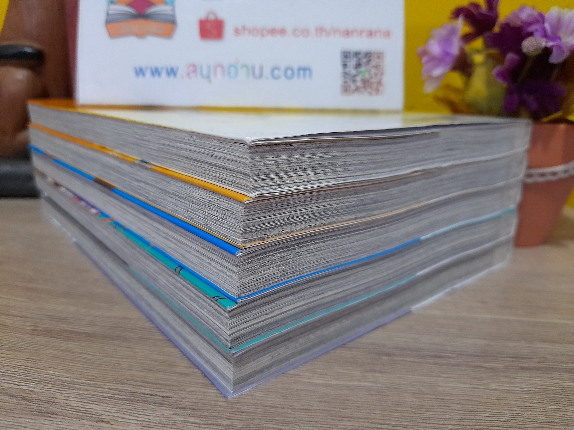 เกิดชาตินี้พี่ต้องเทพ 1-5 ไม่จบ