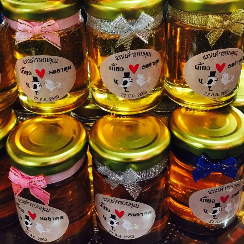 ขวดน้ำผึ้ง ขวดแก้วชำร่วย รีวิวจากลูกค้า