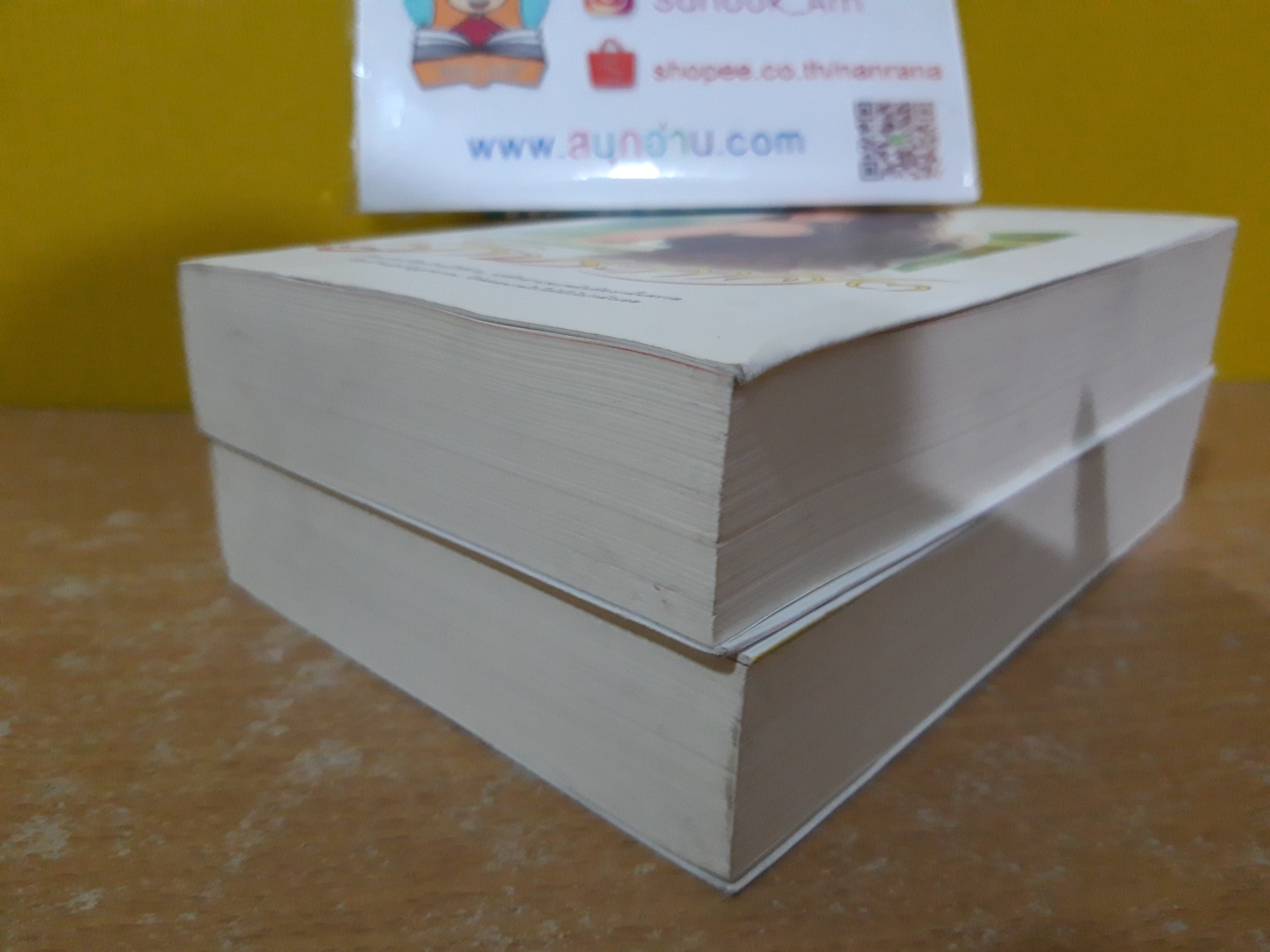 รักประกาศิต / ก.สุรางคนางค์