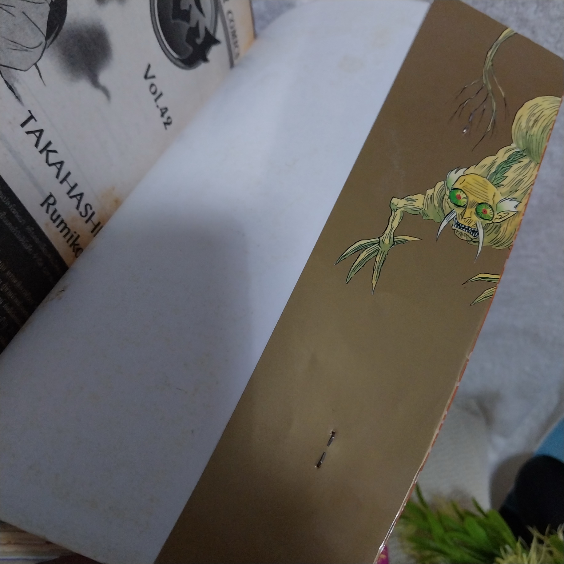 อินุยาฉะ เทพอสูรจิ้งจอกเงิน 1-56 จบ