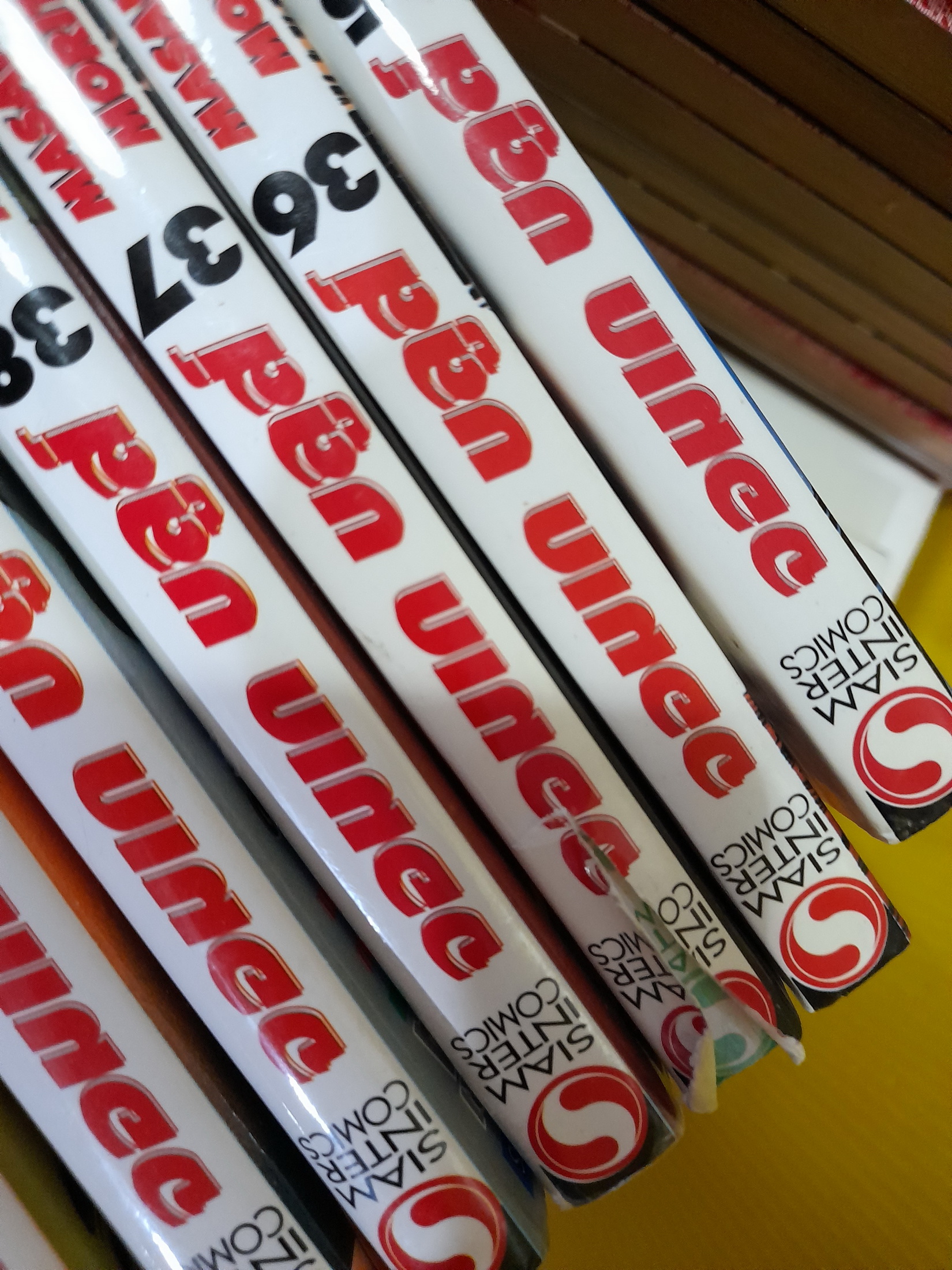 จอมเก บลูส์ 1-5,7-19,22-41 ไม่จบ / * ขาดเล่ม 6,20,21,42