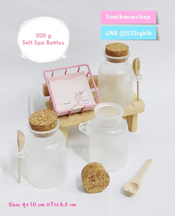 ขวดพลาสติก 100g สปา สครับ พร้อมช้อนไม้