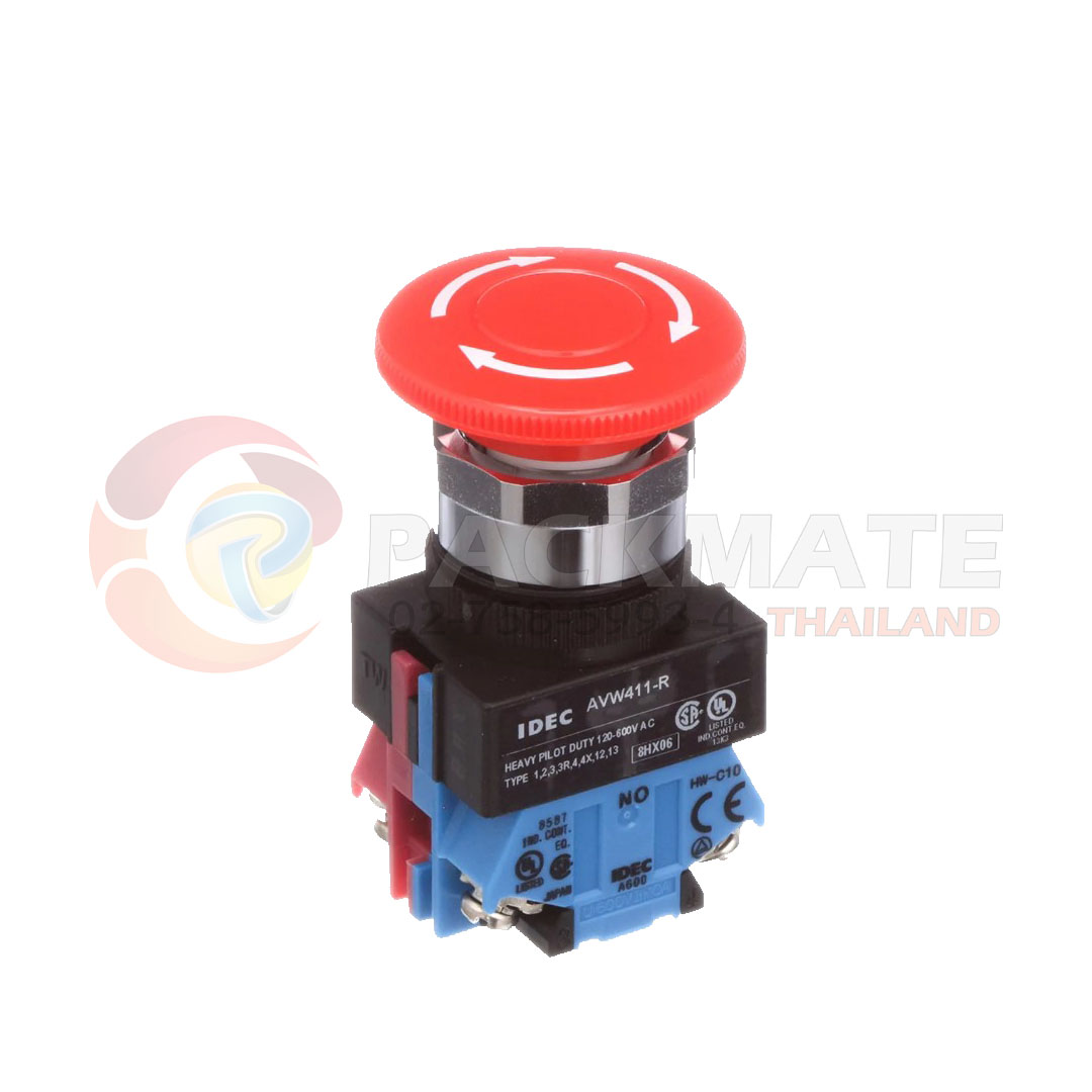 EMERGENCY SWITCH 2NO.