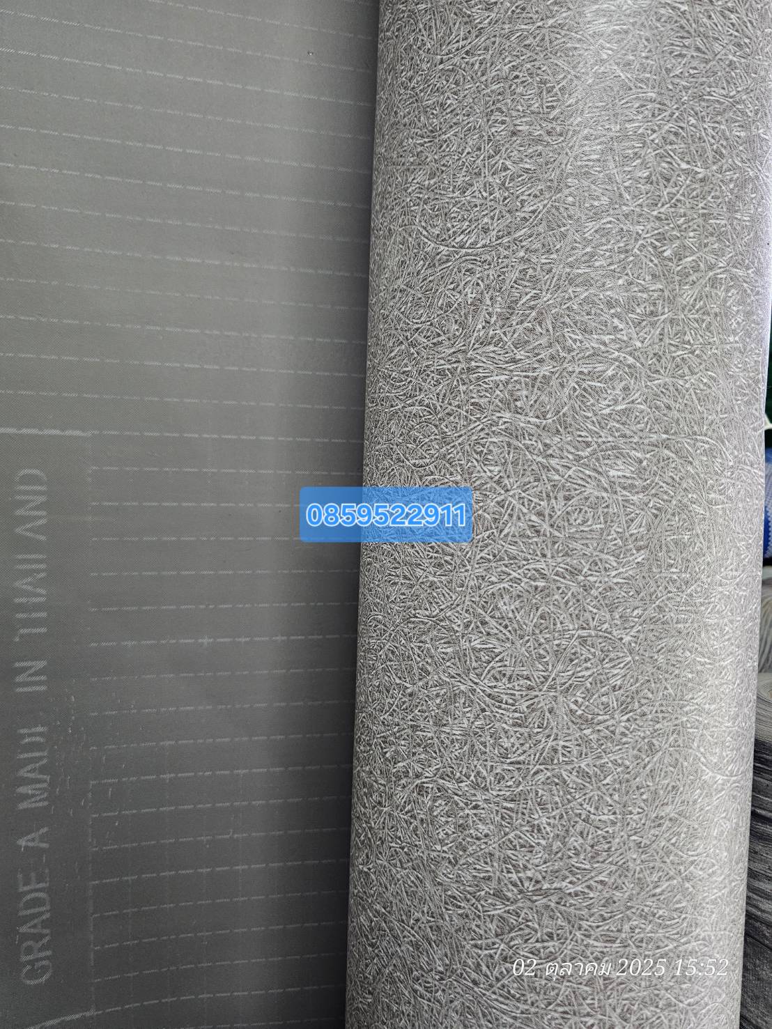 ลายเสื่อน้ำมัน กระเบื้องยางม้วน มาใหม่ วันที่ 1 พฤศจิกายน 2568