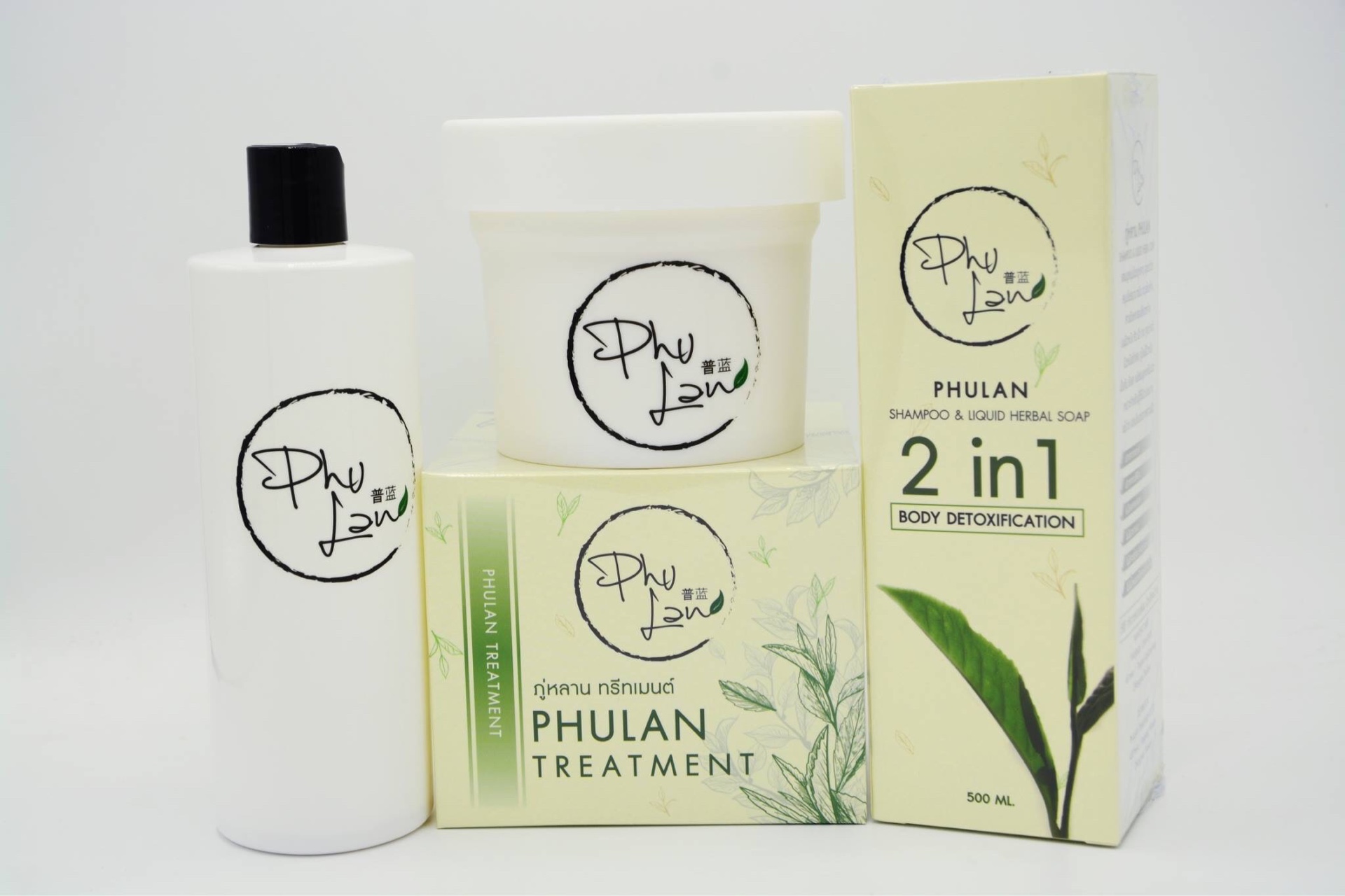 แชมพูภู่หลาน+ครีมนวดทรีทเม้นต์ผม