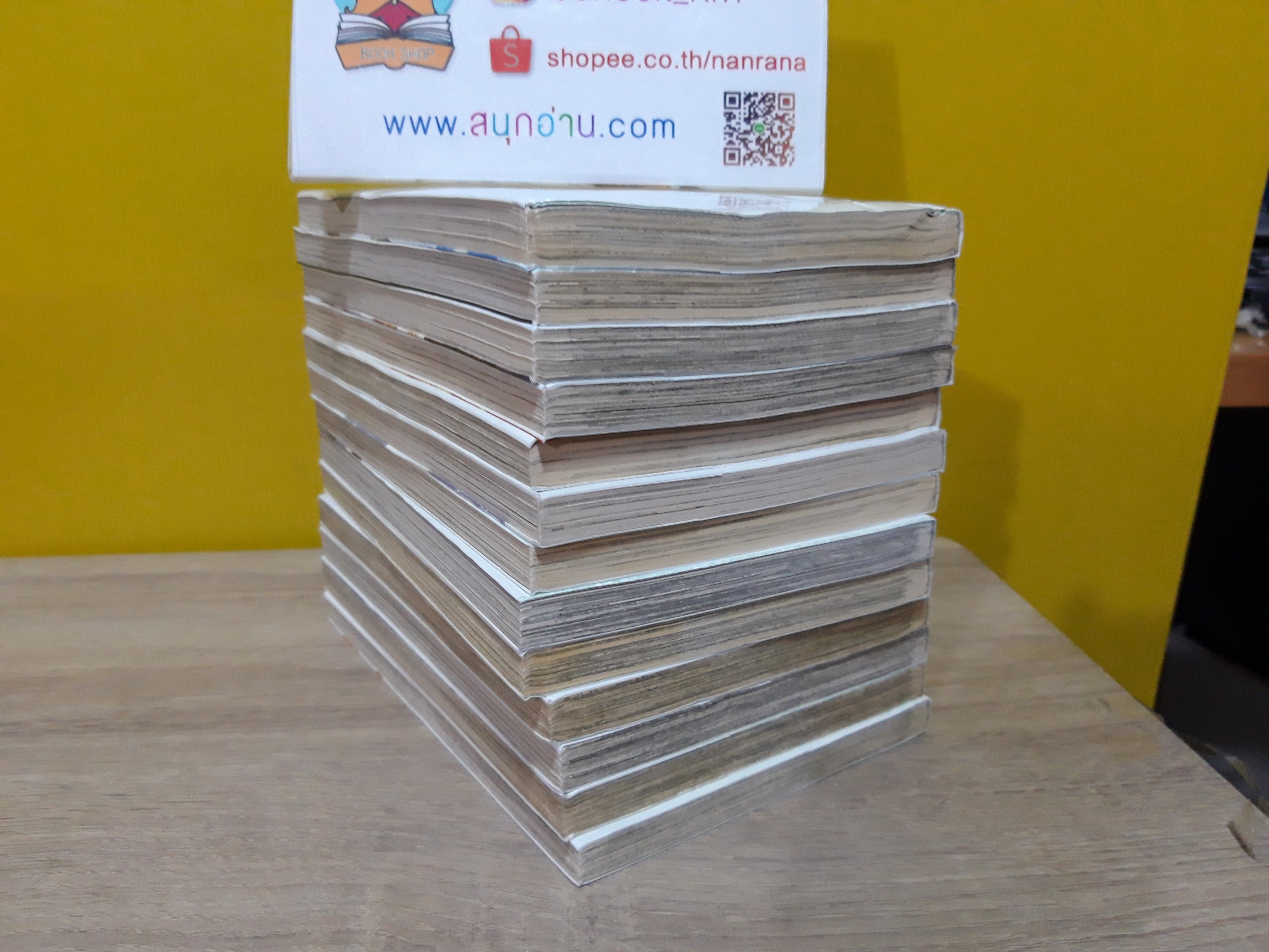 GU-RA-ME! สูตรลับจับหัวใจ 1-13 จบ