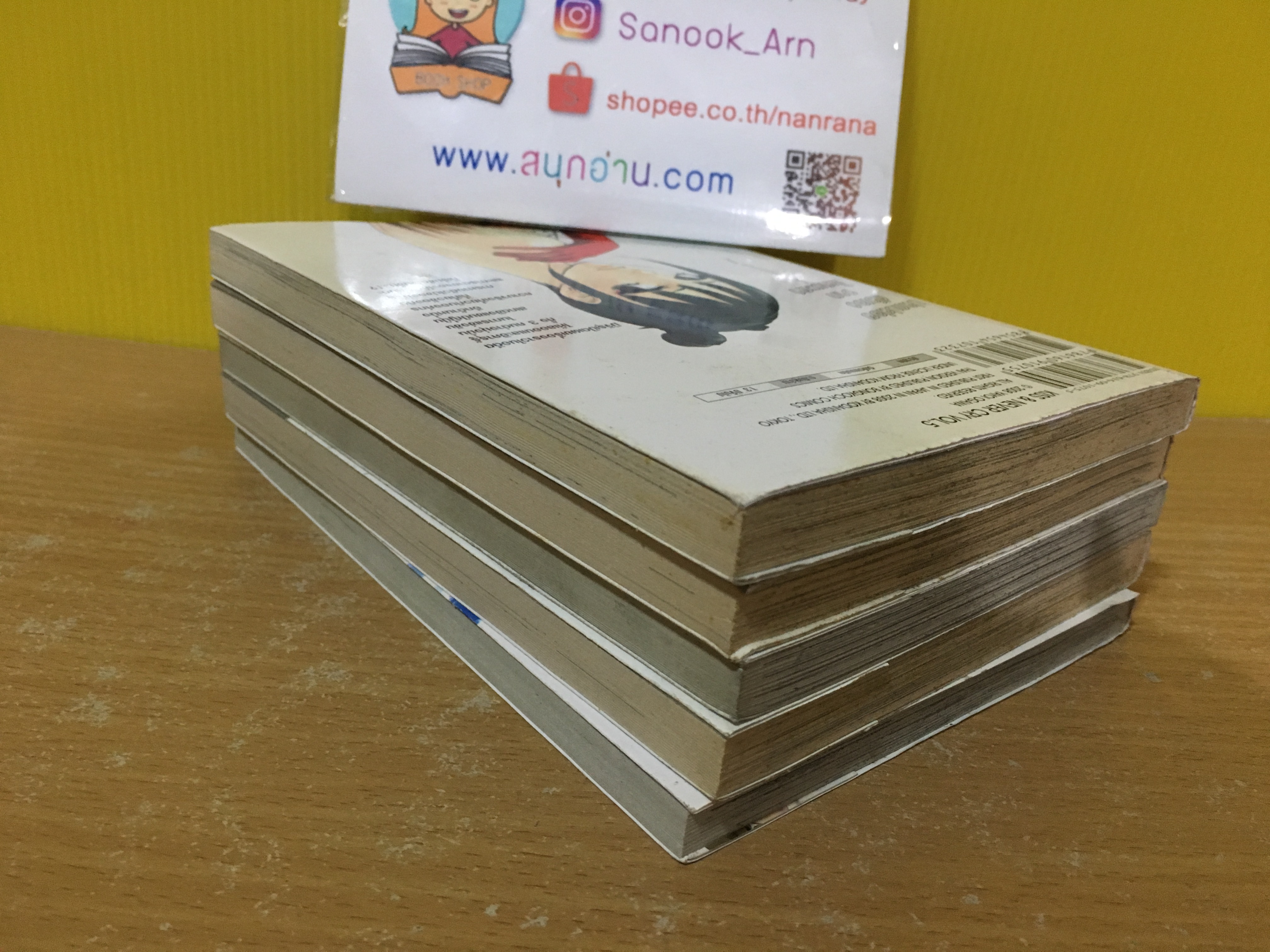 Kiss and never cry 1-5 ไม่จบ / *ขาดเล่ม 6-11