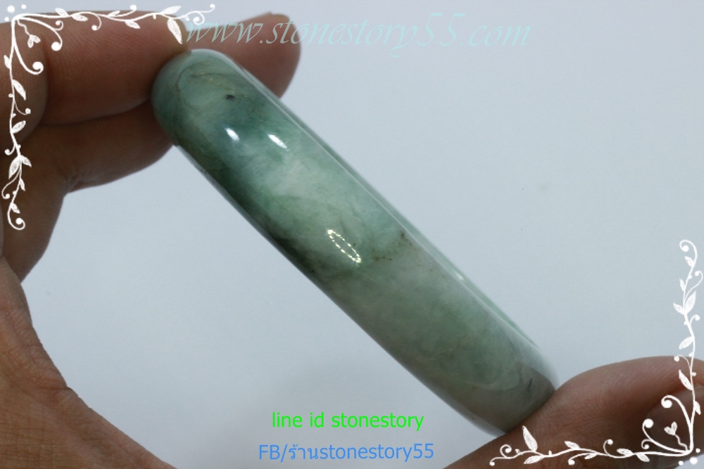 กำไลหยก6.0