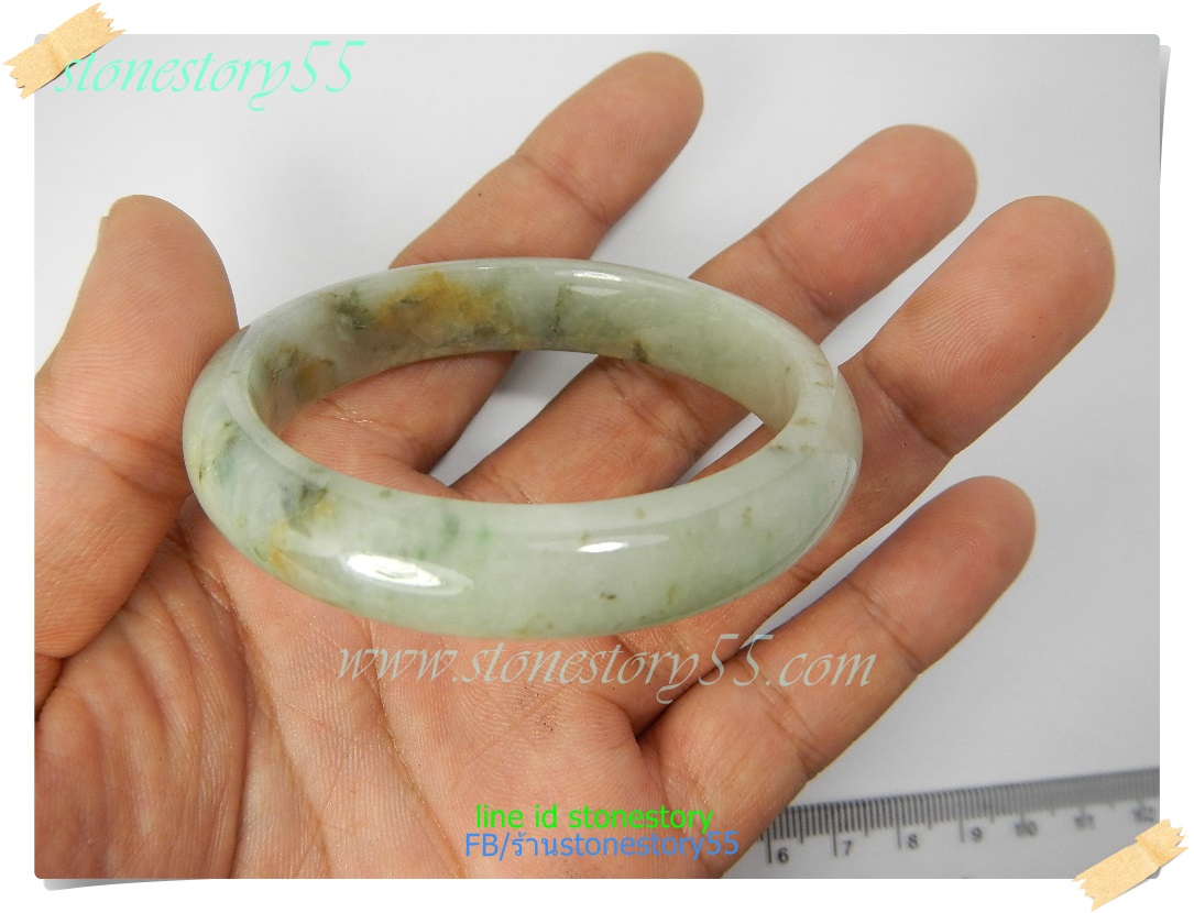 กำไลหยก