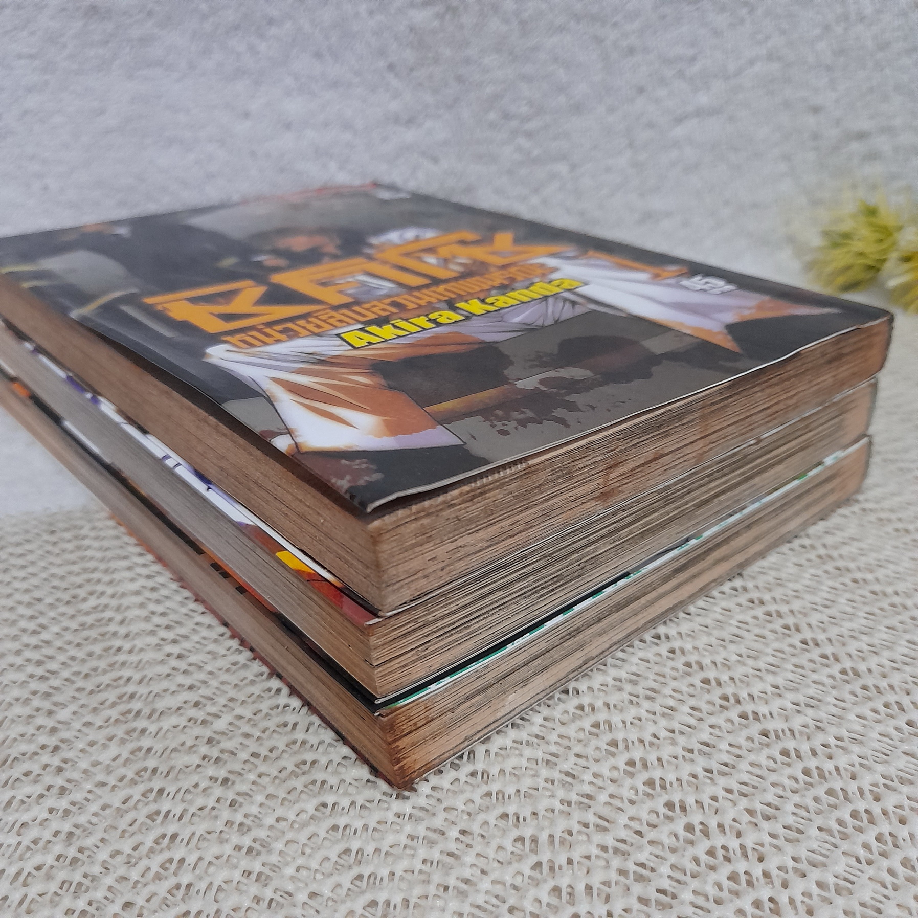 ชิคิโซ หน่วยสืบสวนเทพมรณะ 1-3 ไม่จบ