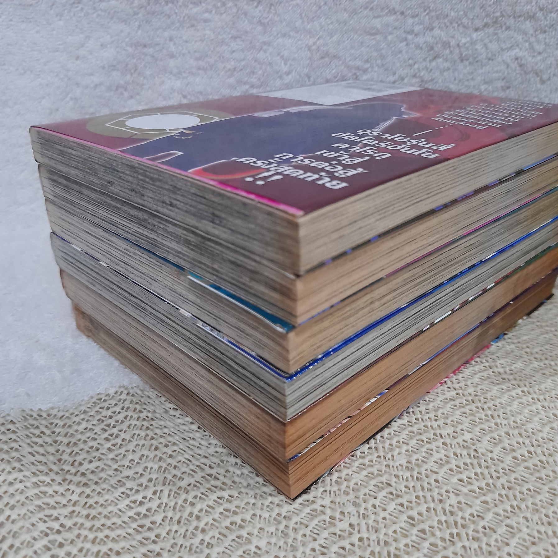 เพลิงแค้นนินจา คาโรกุ 1-7 จบ / * ขาดเล่ม 3