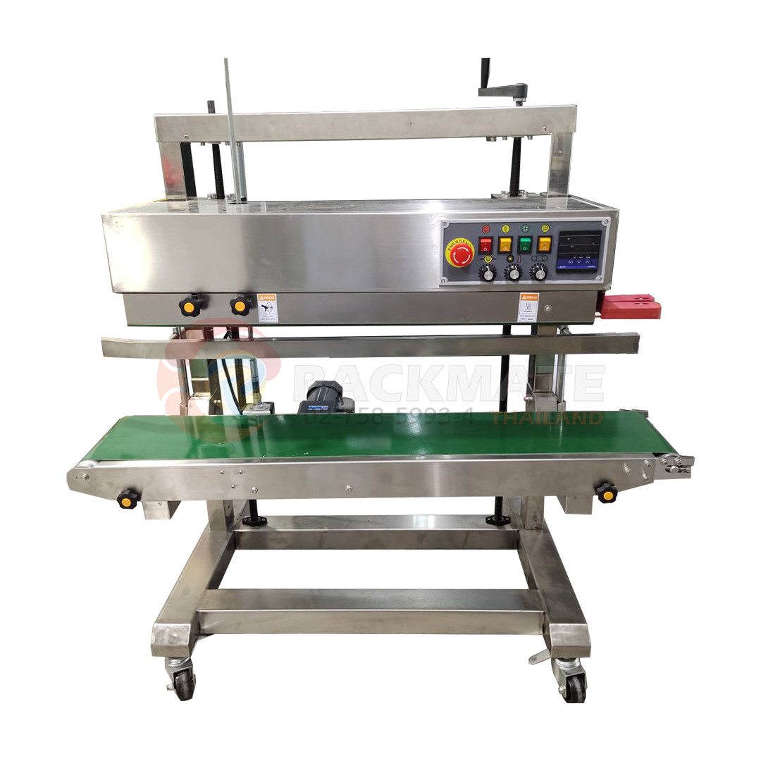 เครื่องซีลสายพาน รุ่น FRD-1200V