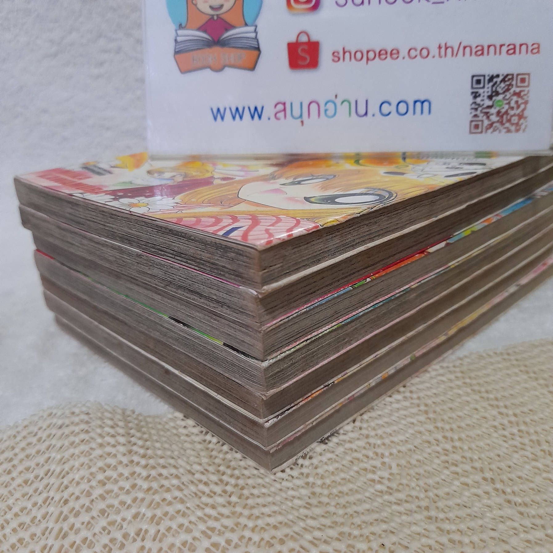 Dah! Dah! Dah! สื่อรักจากต่างดาว 1-9 จบ / * ขาดเล่ม 4,7