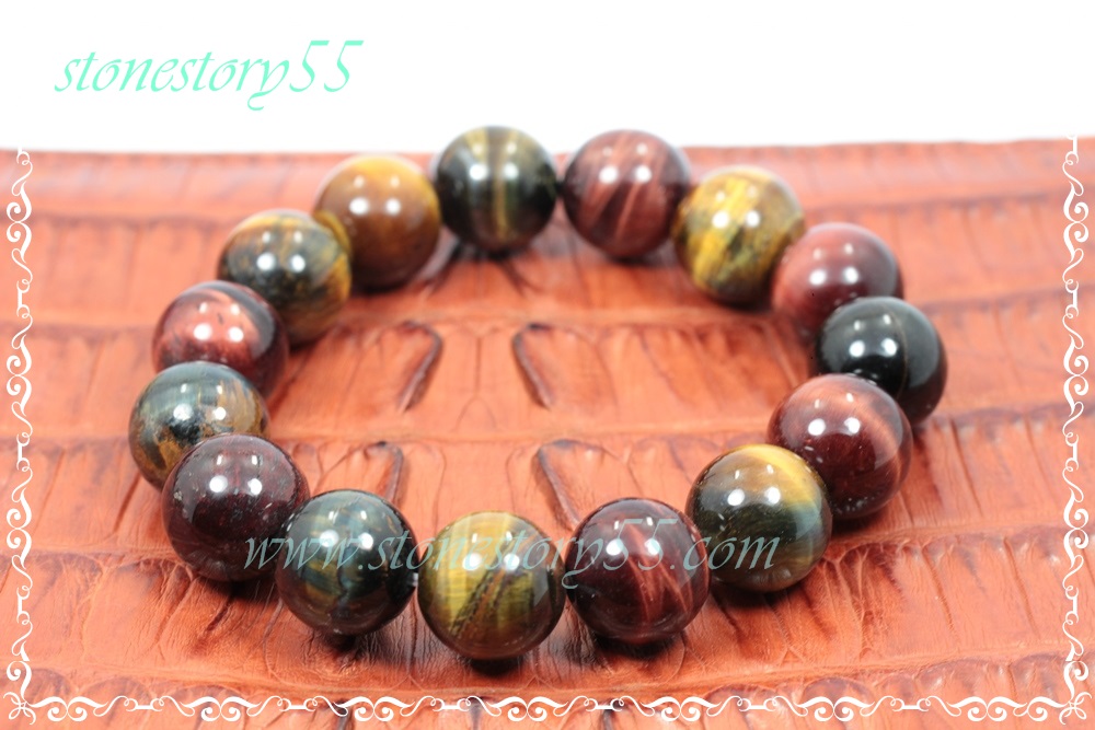 หินสามทหารเสือ