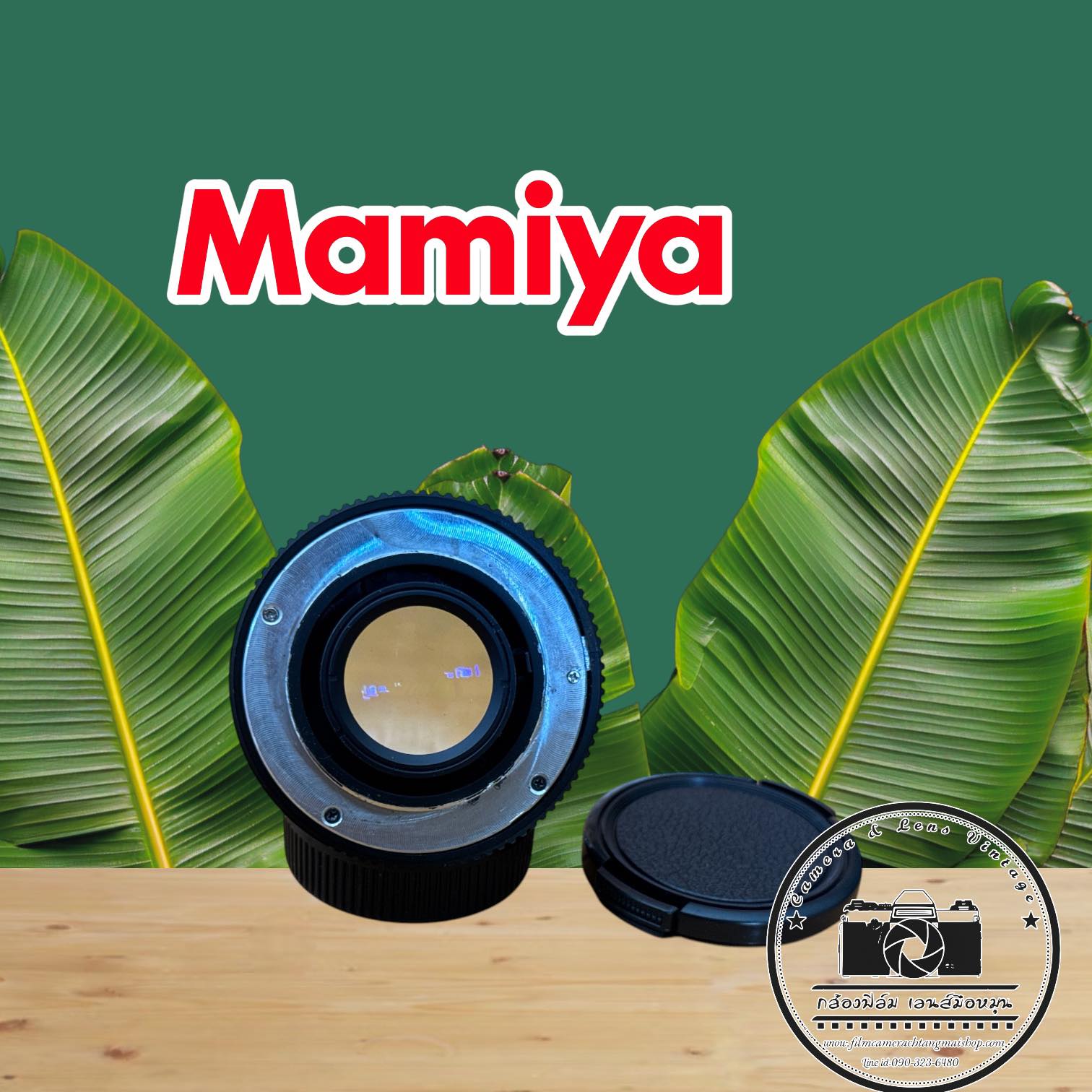 MAMIYA-SEKOR EF 50MM.F1.7 MODIFIED M42 MOUNT