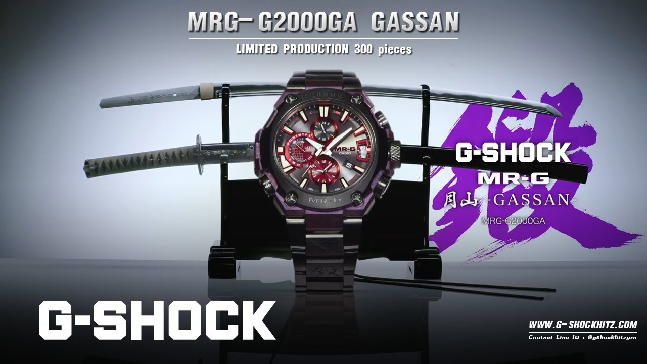 CASIO G-SHOCK นาฬิกาข้อมือ นาฬิกากันน้ำ นาฬิกาของแท้ ประกันศูนย์ CMG 1 ปี รุ่น MRG-G2000GA-1A นาฬิกาสีดำ