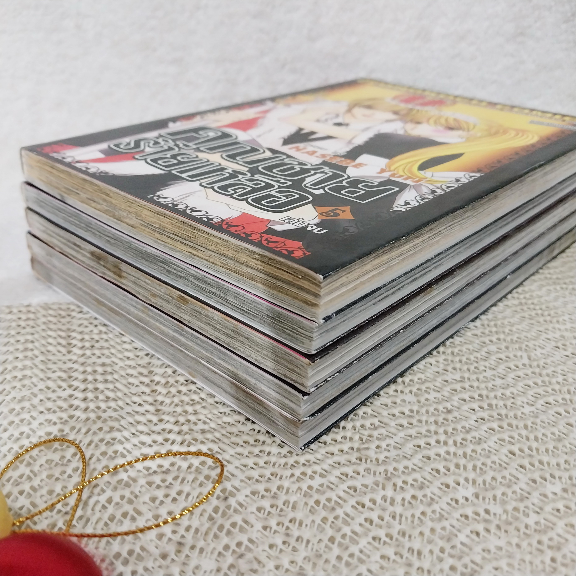 คุณชายร้ายเหลือ 1-5 จบ / Hasebe yuri