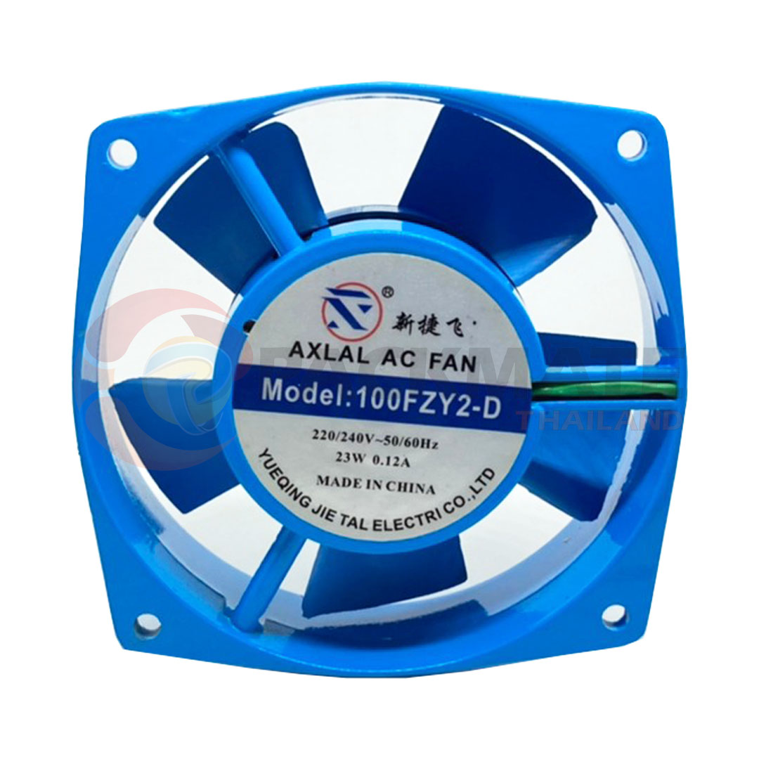 พัดลม FZY2-D 220/240V