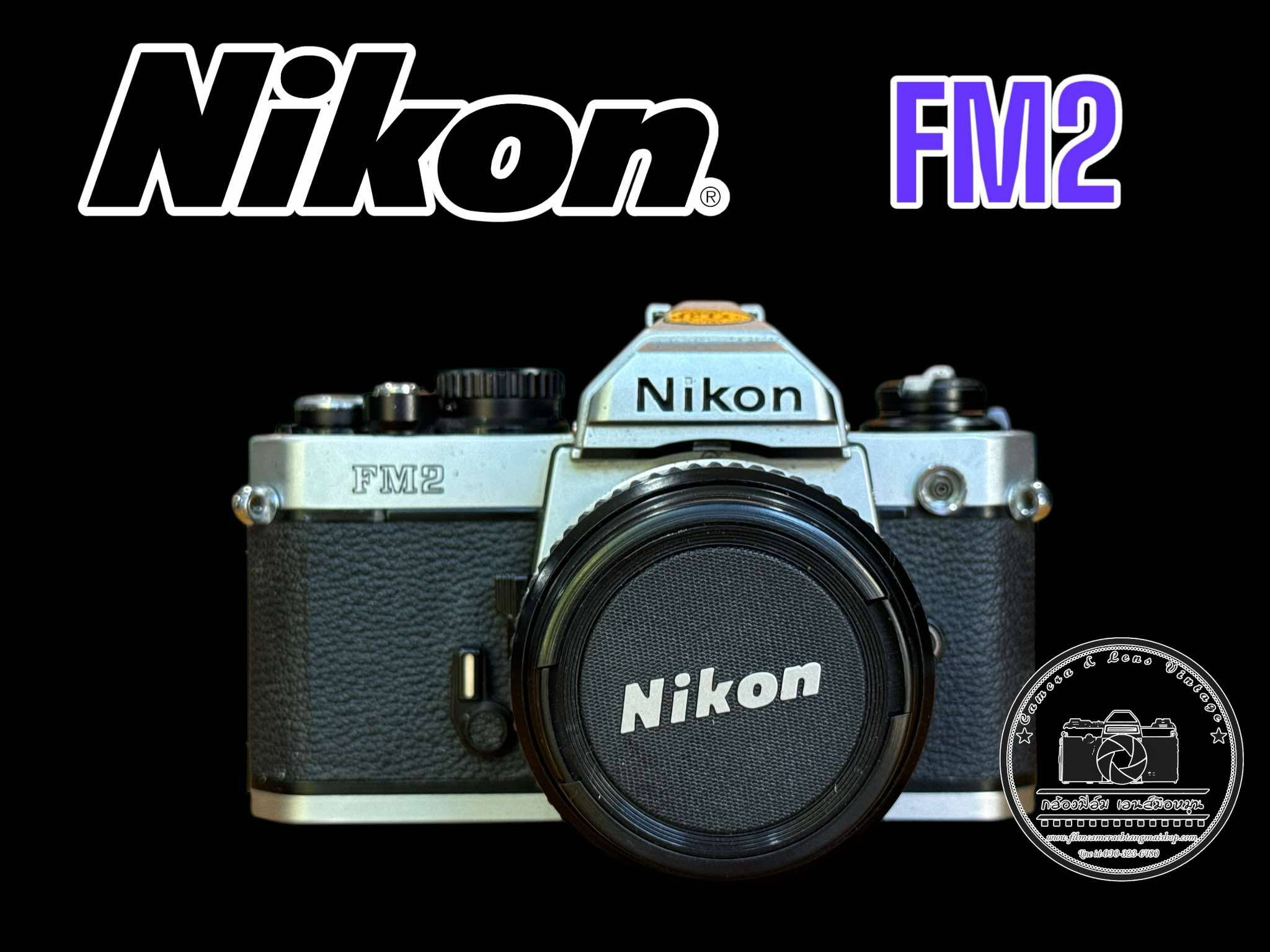NIKON FM2 NIKON NIKKOR 50MM.F1.8