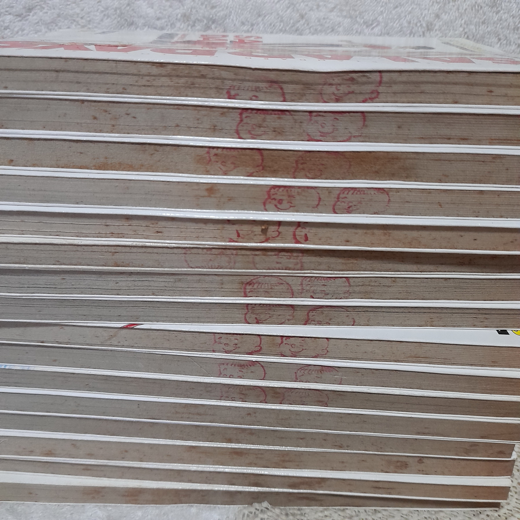 SALAD DAYS 1-16 ไม่จบ / * ขาดเล่ม 17,18