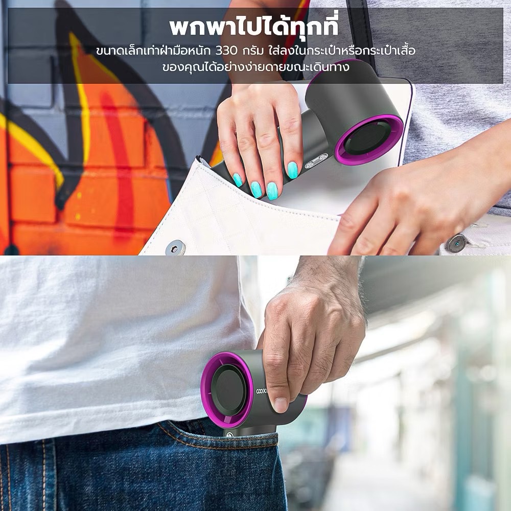 GOOJODOQ พัดลมพกพา พัดลมมือถือ ความเร็วสูง ทํางานเงียบ ปรับความเร็วได้ USB พัดลมมือถือ