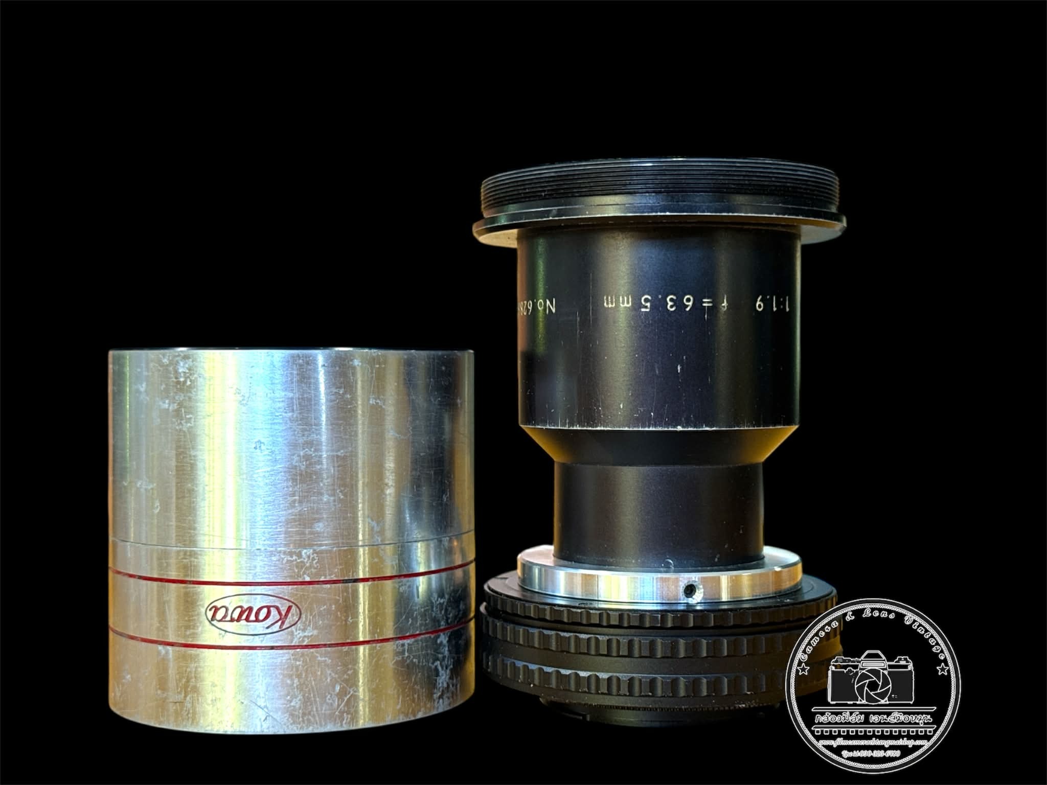 KOWA SUPER PROMINAR 63.5MM.F1.9 MODIFIED SONY E MOUNT