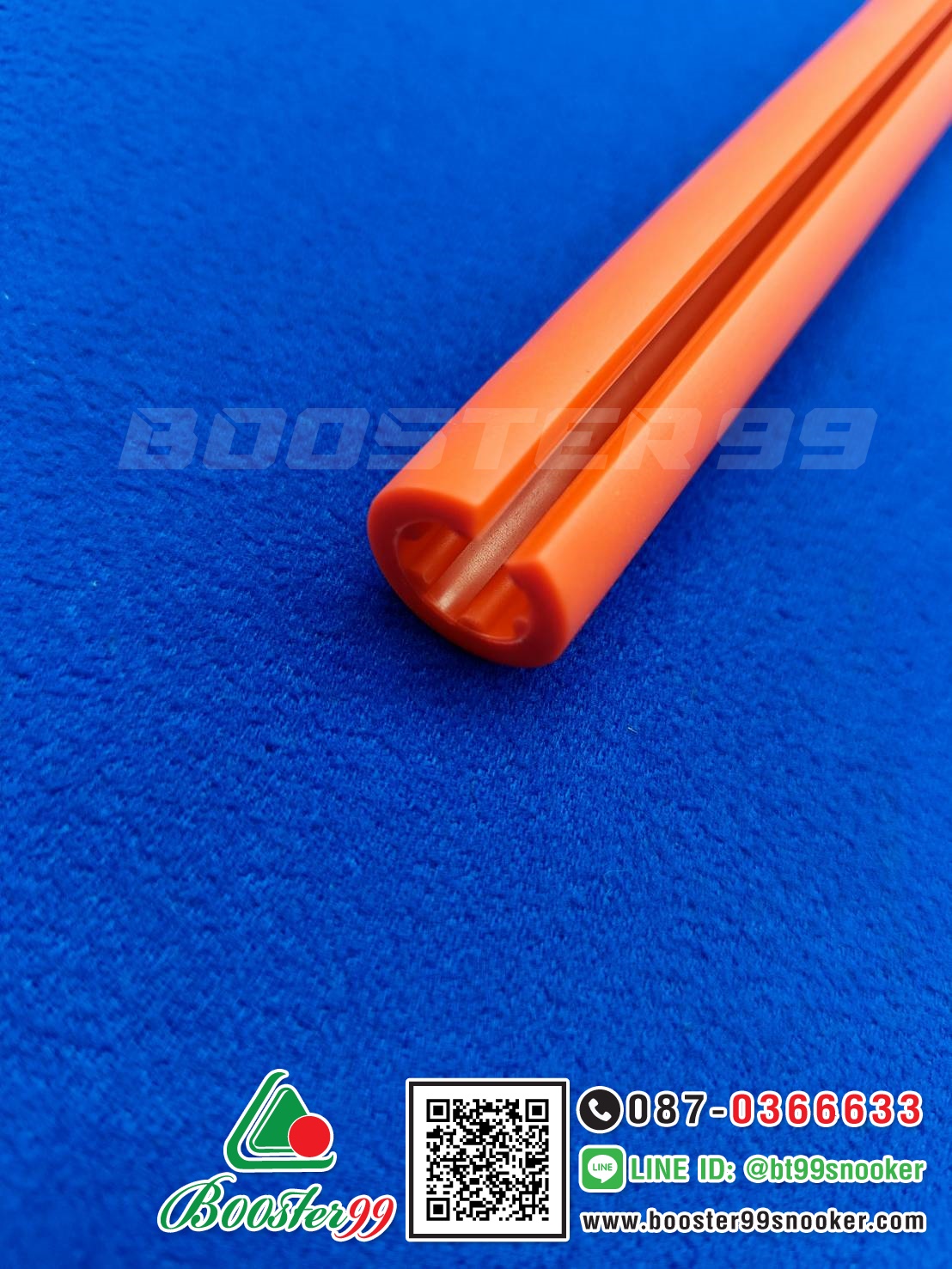 ยางแขวน ไม้คิว สนุ๊ก 7 นิ้ว เนื้อยางเหนียว หูแขวนไม่ขาดง่าย (ราคาต่อ 1ชิ้น)