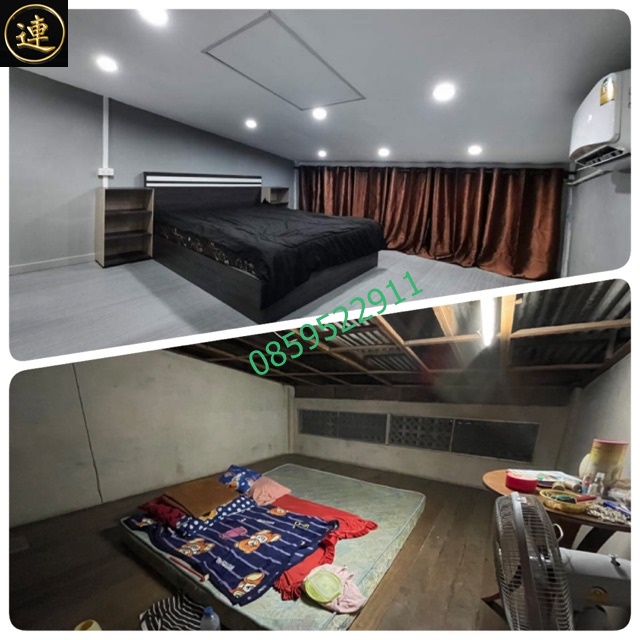 เสื่อน้ำมัน อัพเดด 2 มิถุนายน 2565