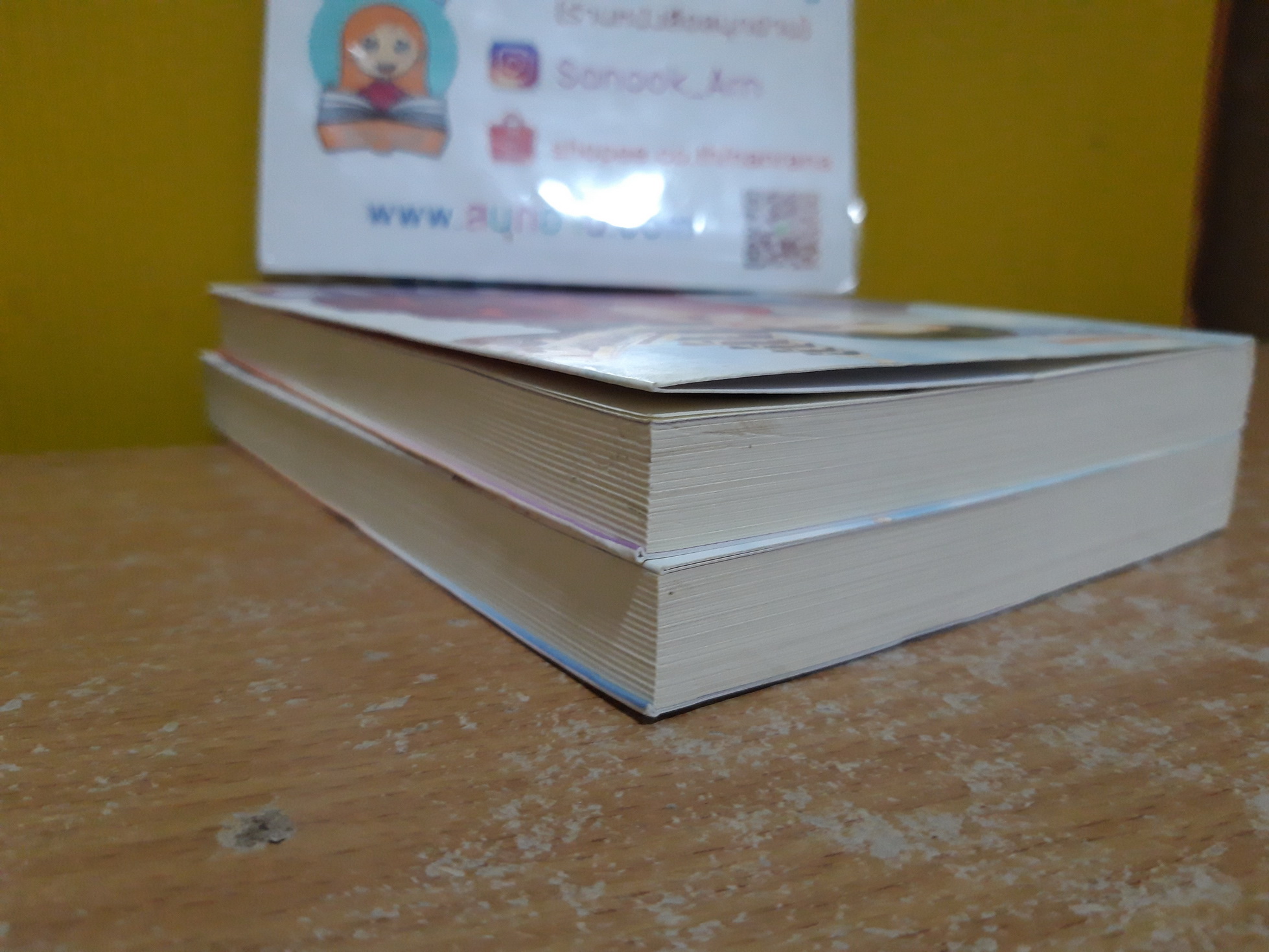 รอยอินทร์ 1-2 / โรสลาเรน