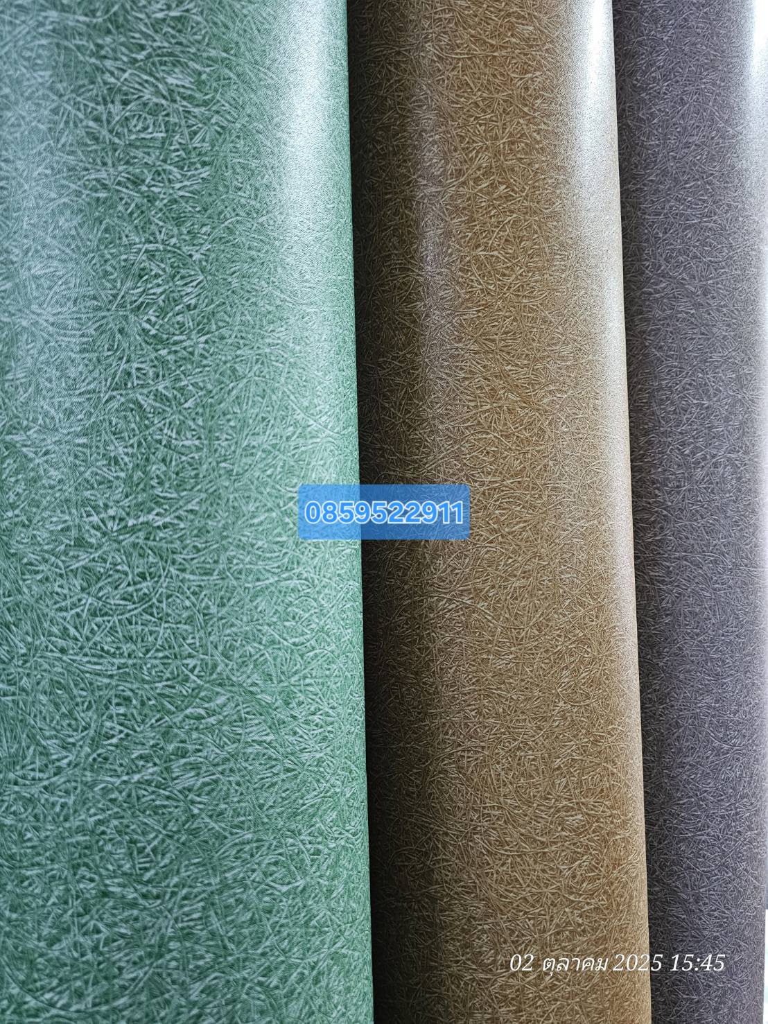 ลายเสื่อน้ำมัน กระเบื้องยางม้วน มาใหม่ วันที่ 1 พฤศจิกายน 2568