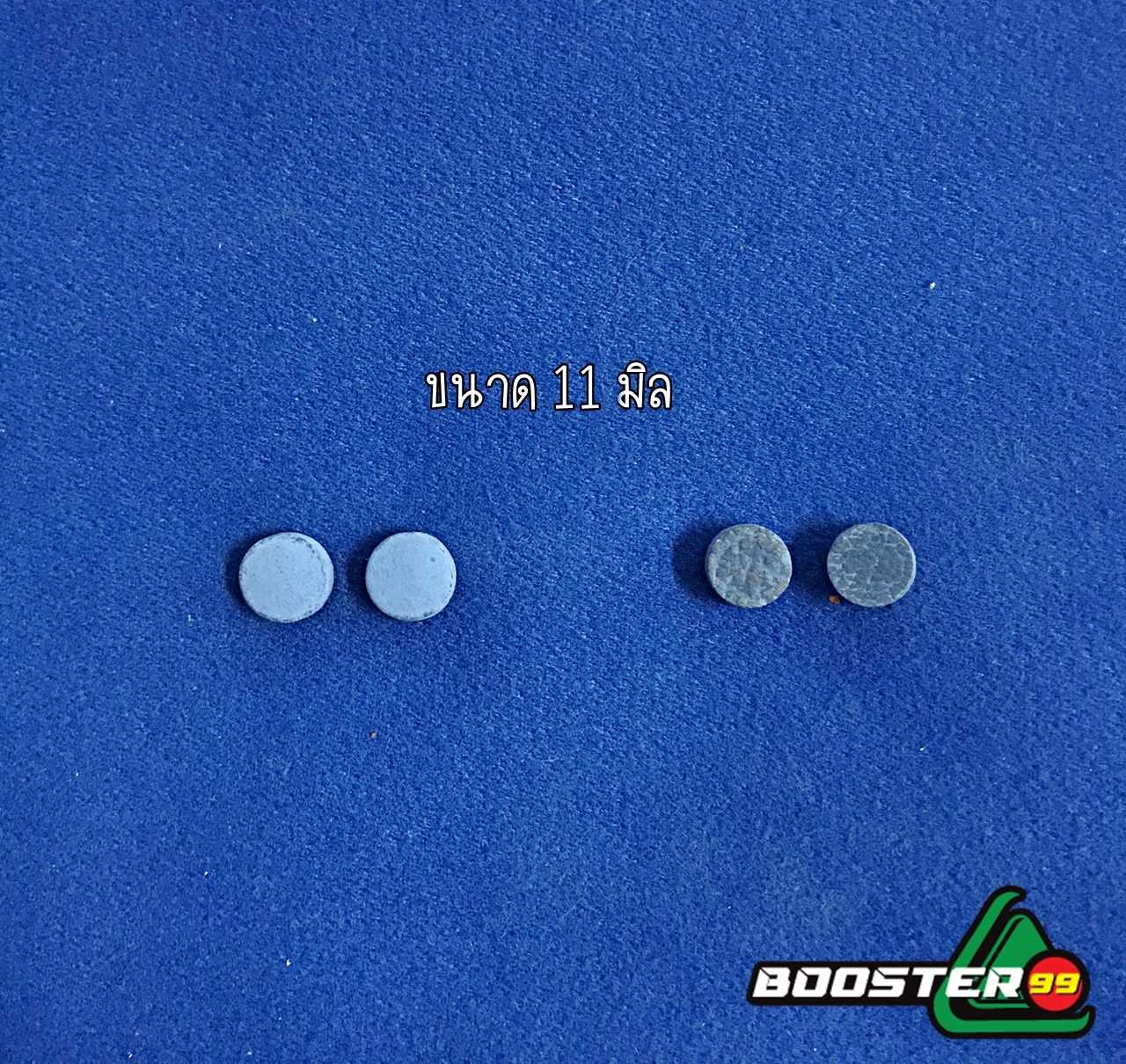 (CN12-2) หัวคิว Blue Knight 11 มิล ราคาต่อ 1 หัว