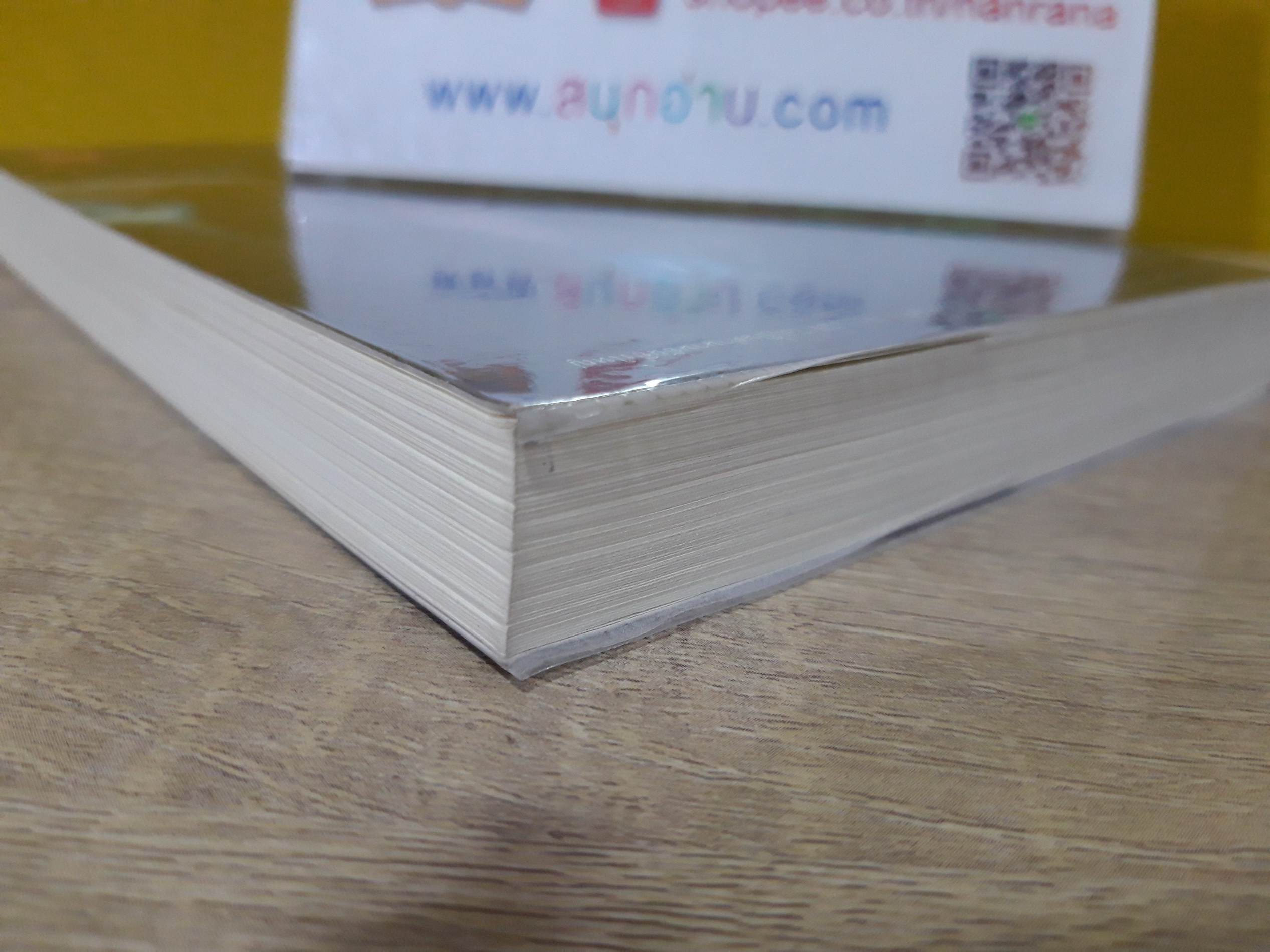 คินดะอิจิยอดนักสืบ ตอนที่ 4 : ร่างทรงมรณะ