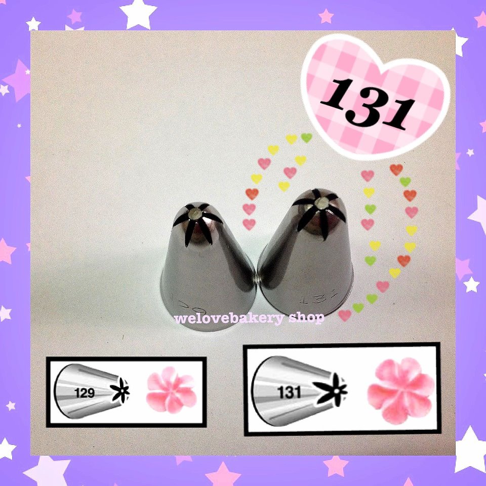 หัวบีบครีม/หัวบีบเกาหลี เบอร์ 131 ( Drop Flower Tubes)