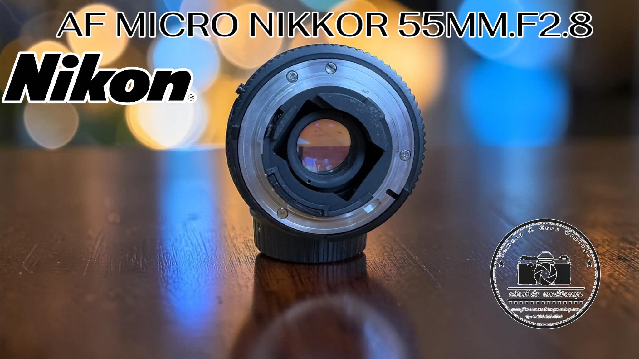 NIKON AF MICRO NIKKOR 55MM.F2.8 NIKON AIS MOUNT