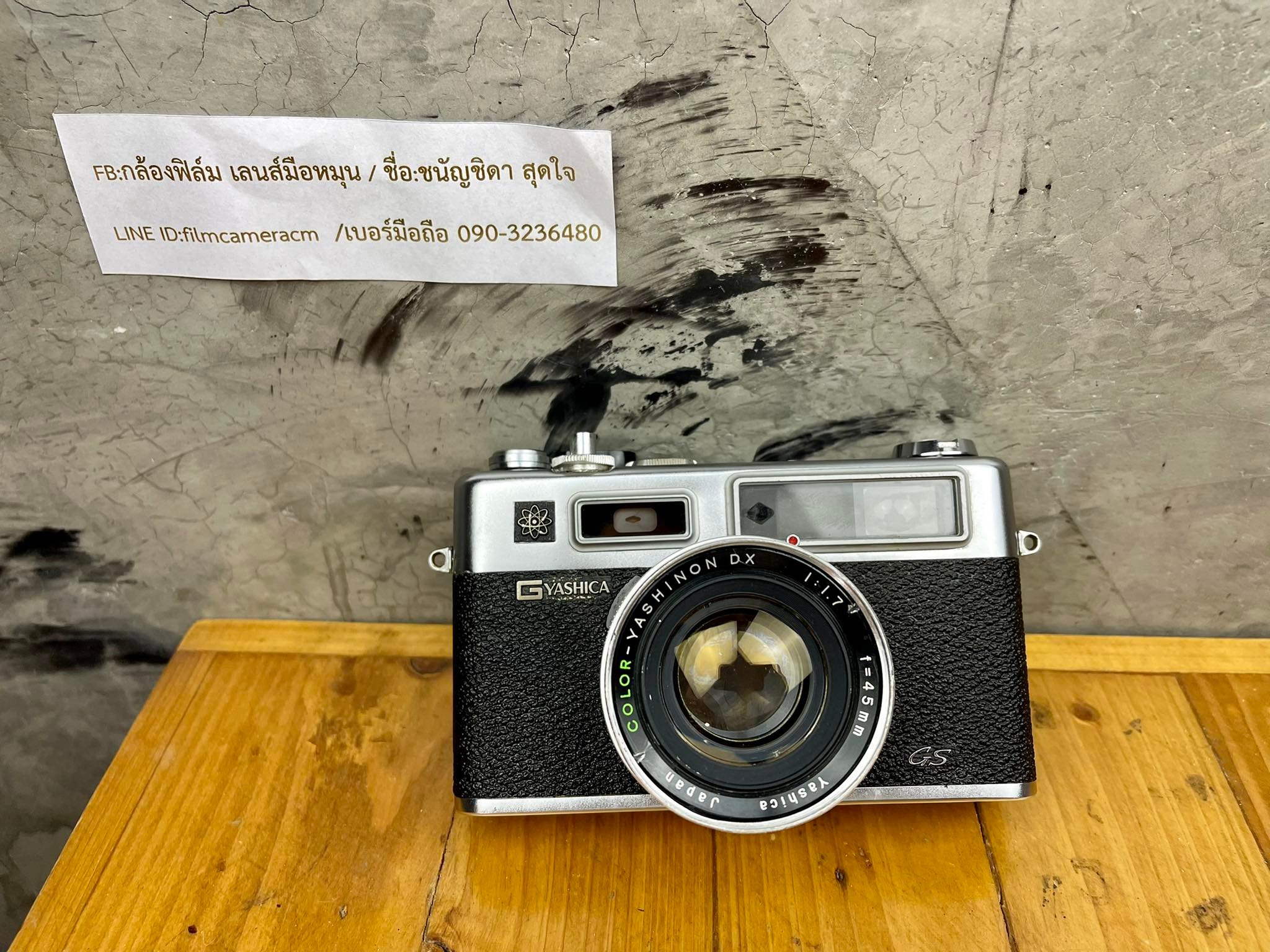 YASHICA ELECTRO 35 GS COLOR YASHINON-DX 45MM.1.7