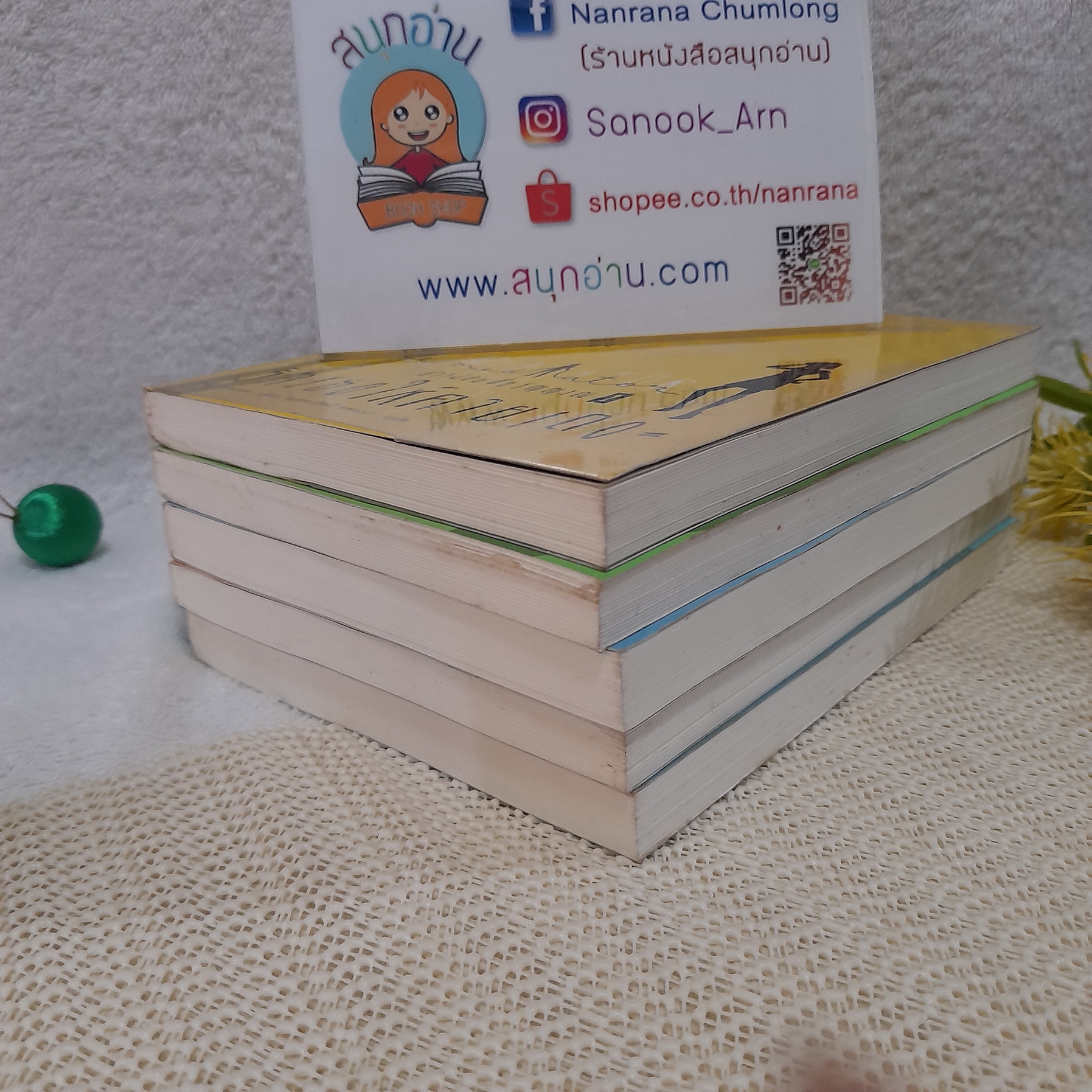 The Mediator สาวน้อยสื่อวิญญาณ เล่ม 1,2,4-6 / ** ขาดเล่ม 3