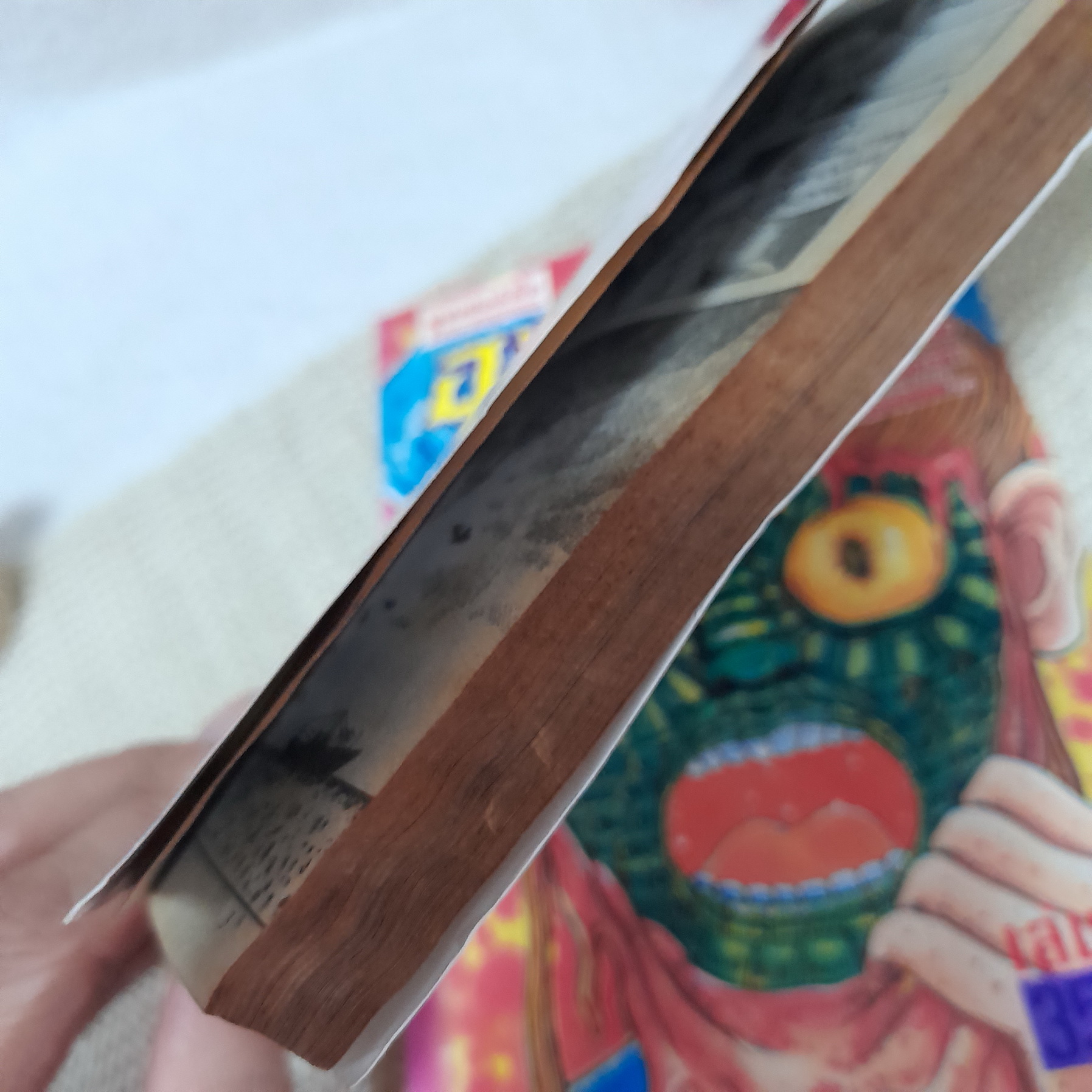 อสูรกาย 1-2 จบ