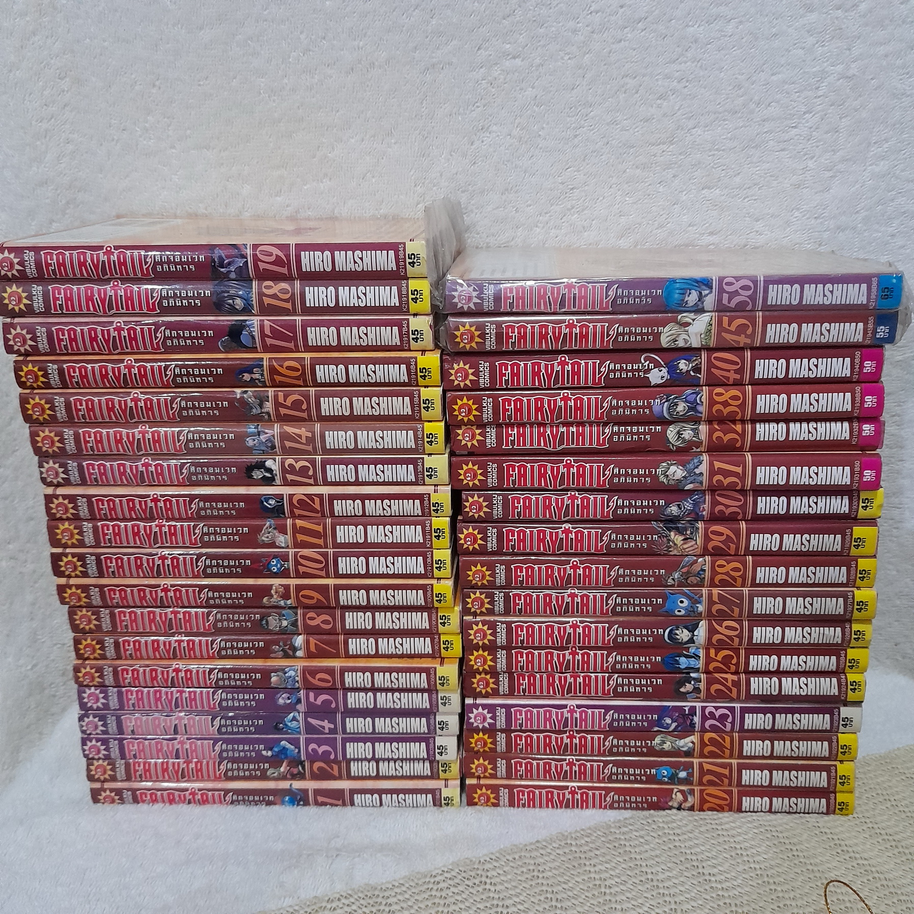 Fairy Tail ศึกจอมเวทอภินิหาร 1-32,38,40,45,58 ไม่จบ