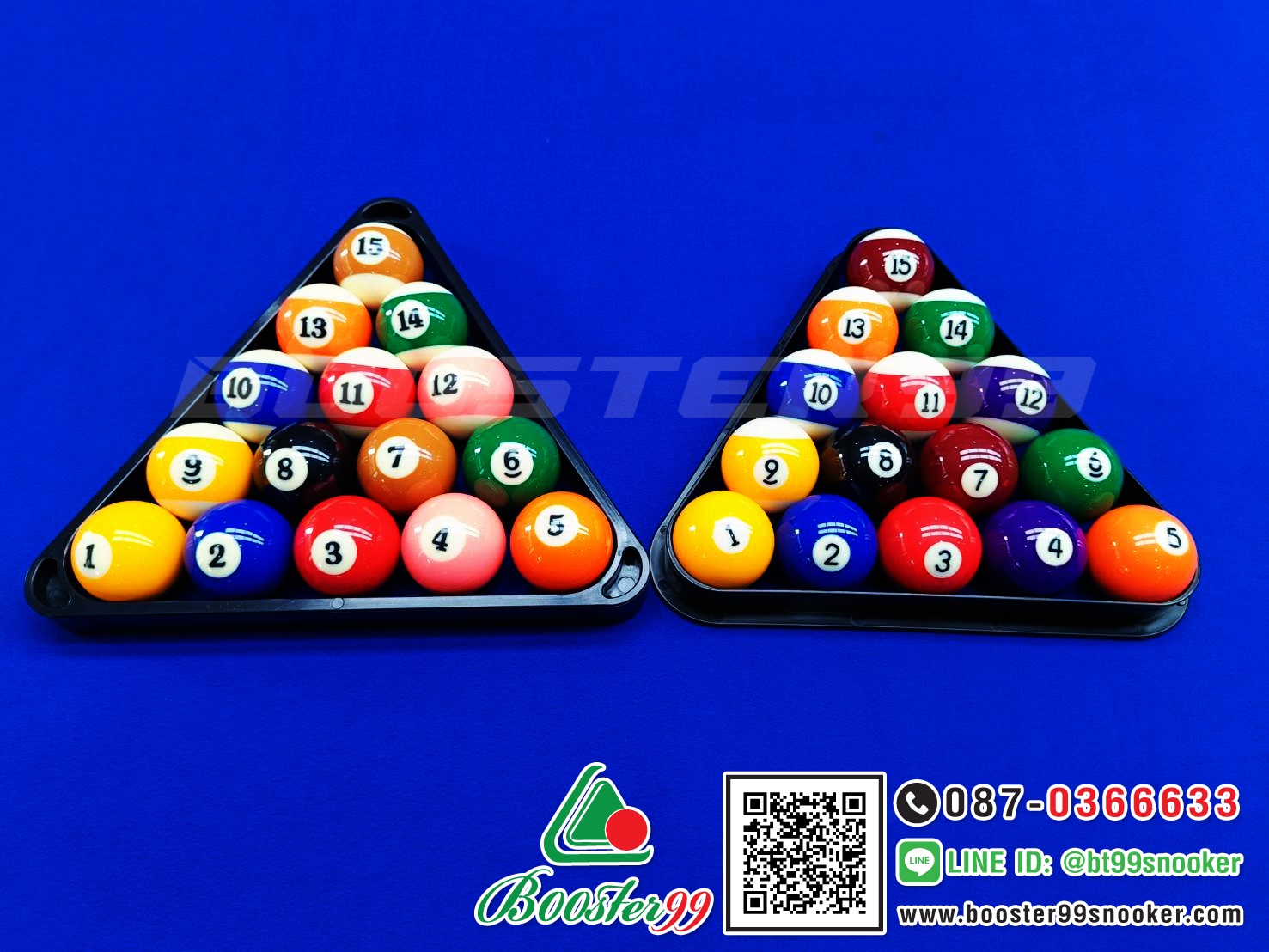 สามเหลี่ยม ตั้งลูกพลู (ราคาต่อ 1 ชิ้น)