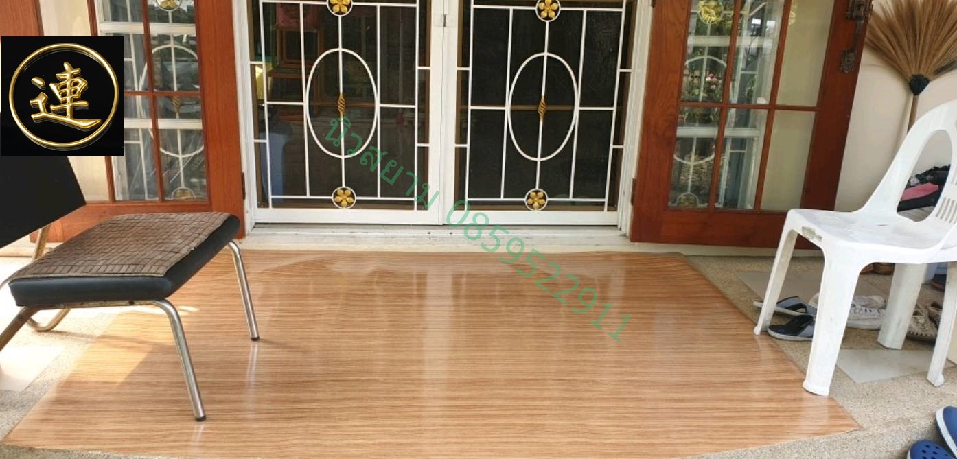 เสื่อน้ำมัน อัพเดด วันที่ 1 เมษายน 2566